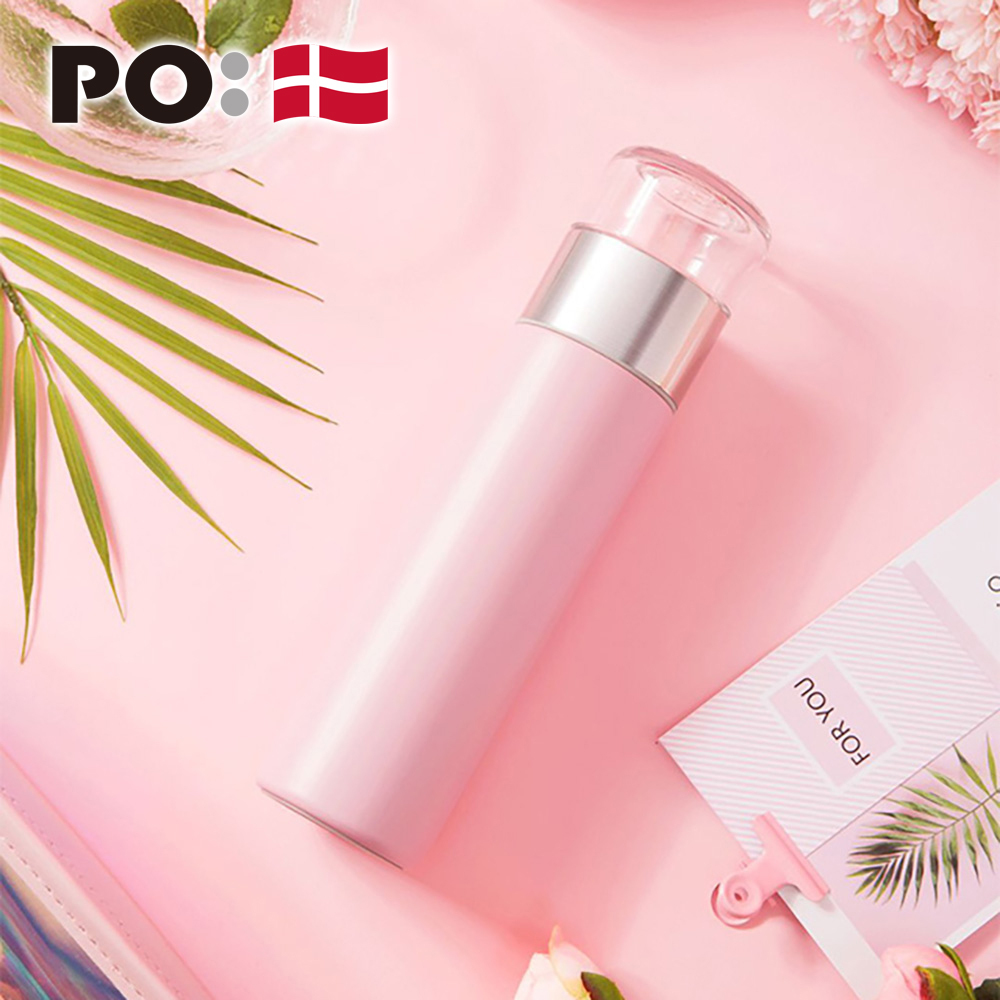 PO: 丹麥攜帶式保溫泡茶杯240ml(桃粉)