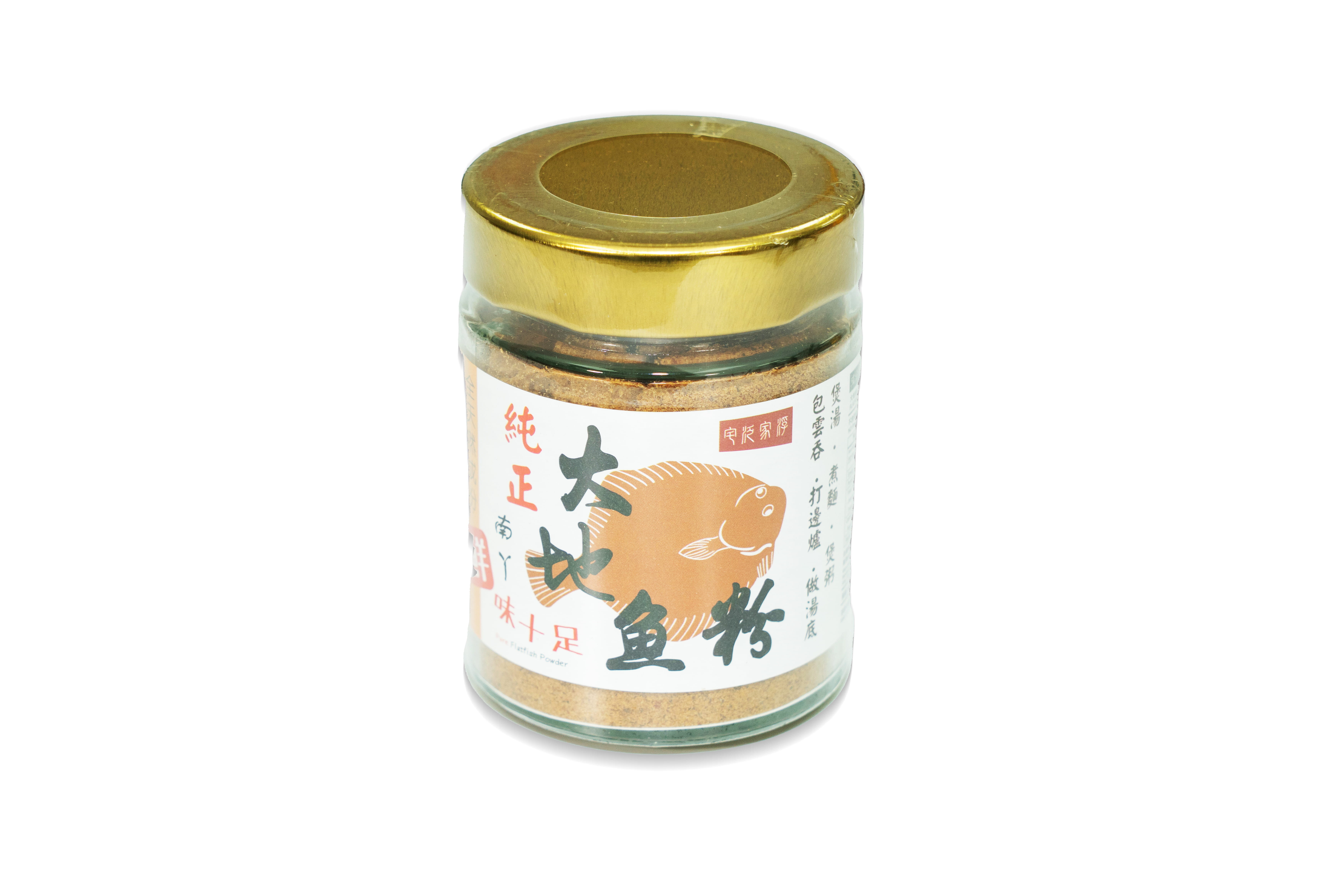 南丫島純正大地魚粉 110g