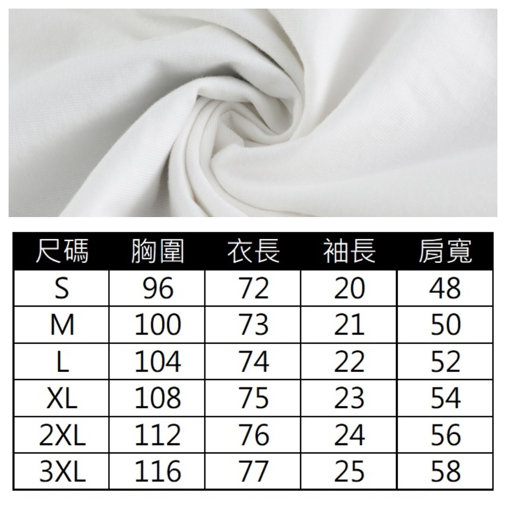 【ASister 小姊姊】70047#純棉上衣☆*手繪愛心*中長版短袖T恤(4色 S-3XL)