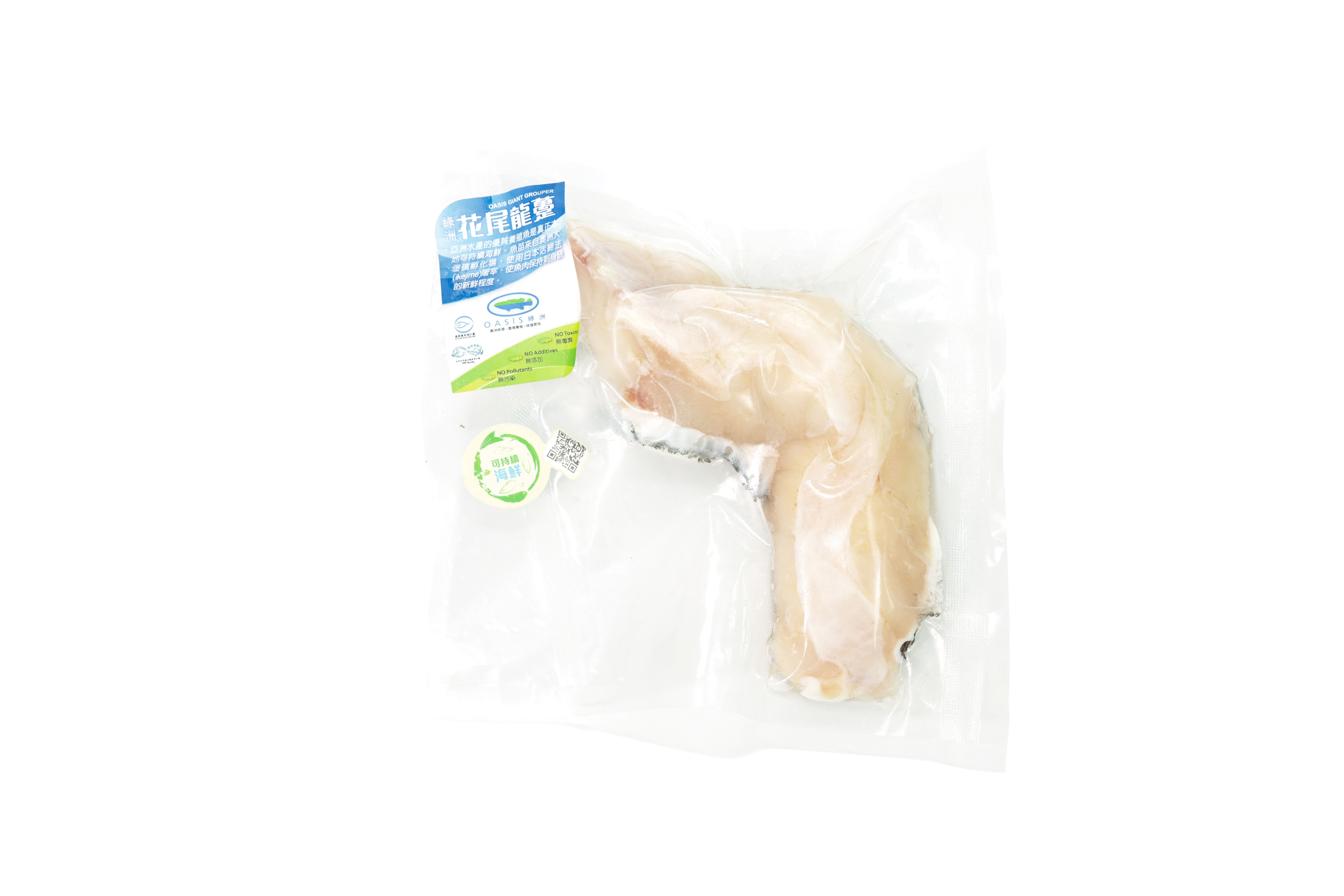 本地漁菜直銷專區：速凍綠洲花尾龍躉魚腩200g/包