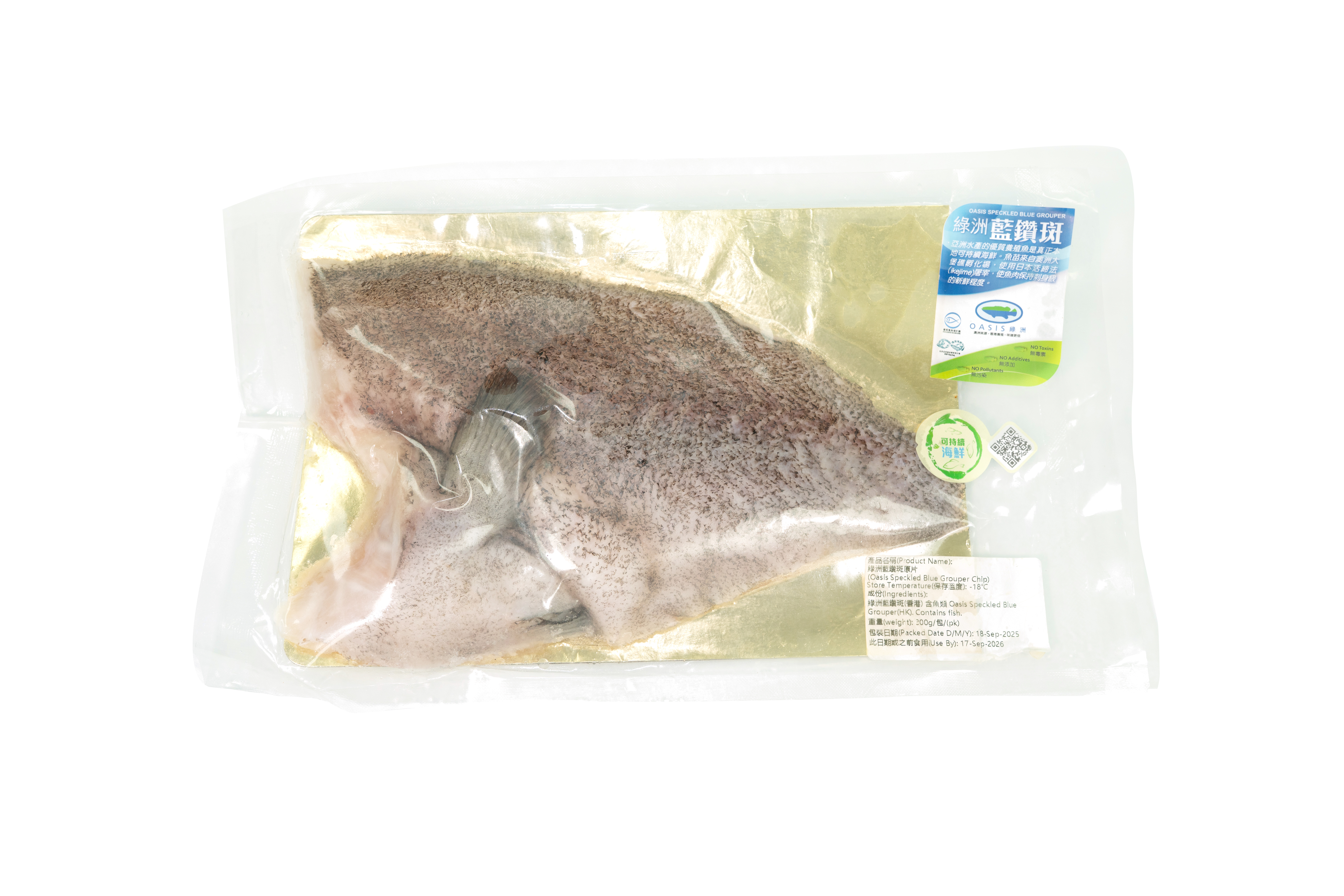 本地魚菜直銷專區：（ 綠洲 ) 速凍特上藍鑽斑原片魚柳300g