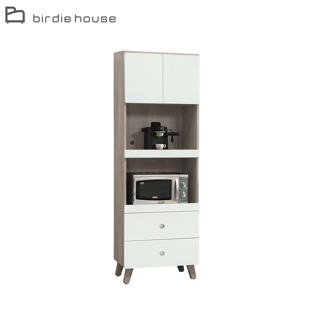 柏蒂家居-杰德2尺二門二抽拉盤式高餐櫃/電器收納櫃/碗盤置物櫃