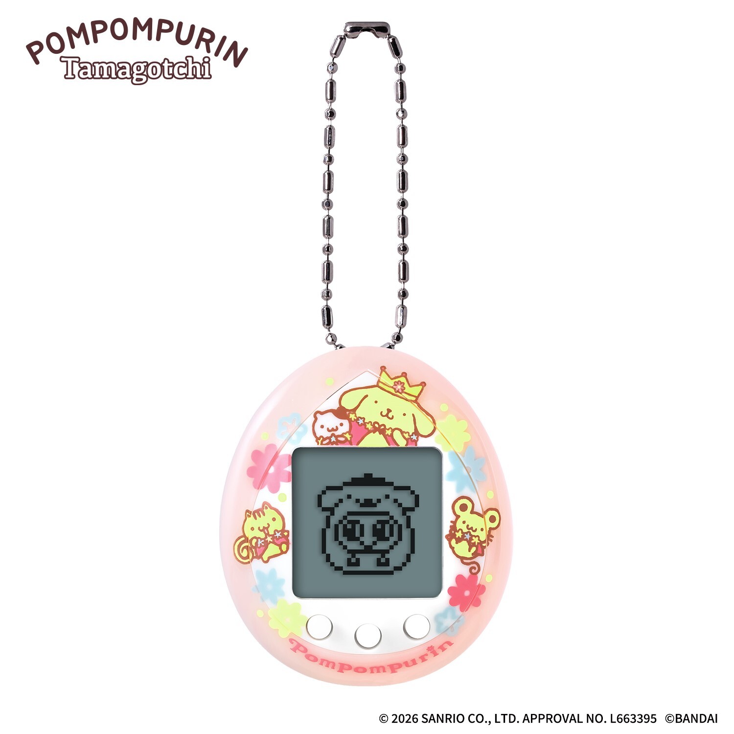 [預訂] BANDAI POMPOMPURIN Tamagotchi 魔法粉紅版