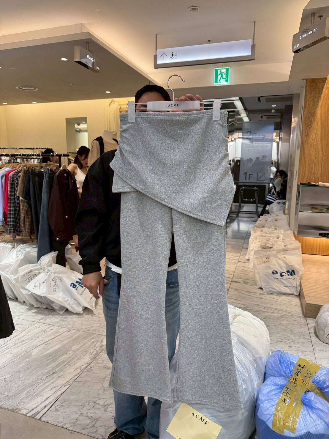 #AF78造型修身彈性棉褲(黑/灰)