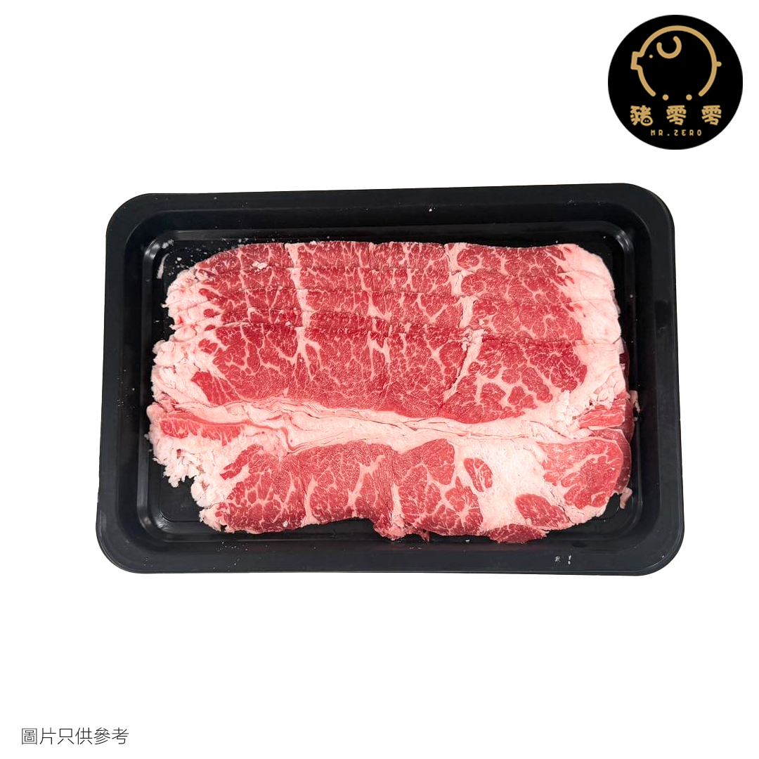 美國肩胛三角肥牛片 250克 肥牛火鍋片