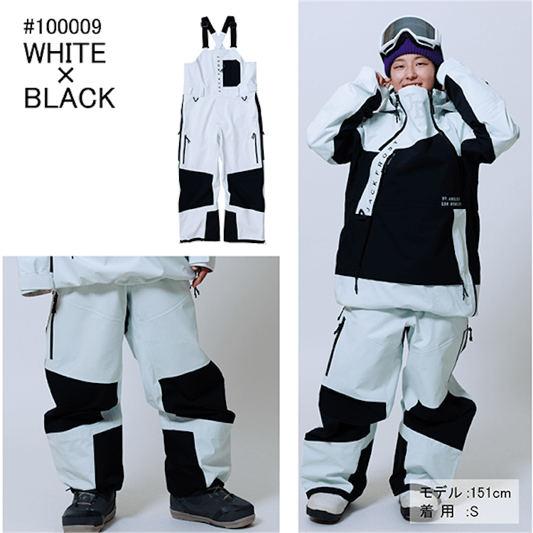 【JACKFROST】(JFP98311)滑雪褲(吊帶)_3L SHELL BIB PANTS