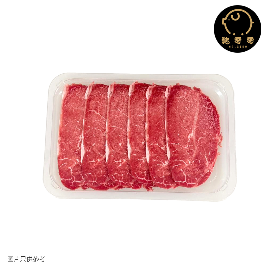 美國肩胛牛板腱片 250g