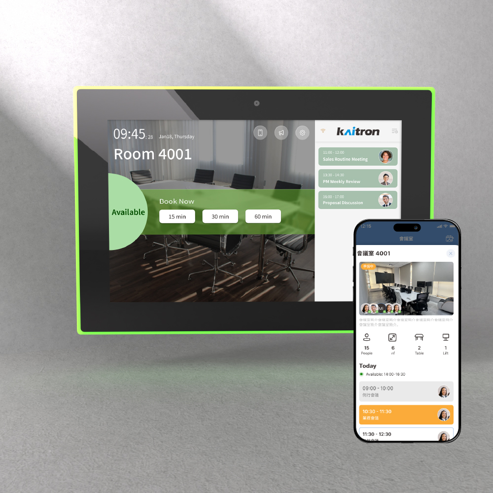 ChowPAD 會議室預約中控板