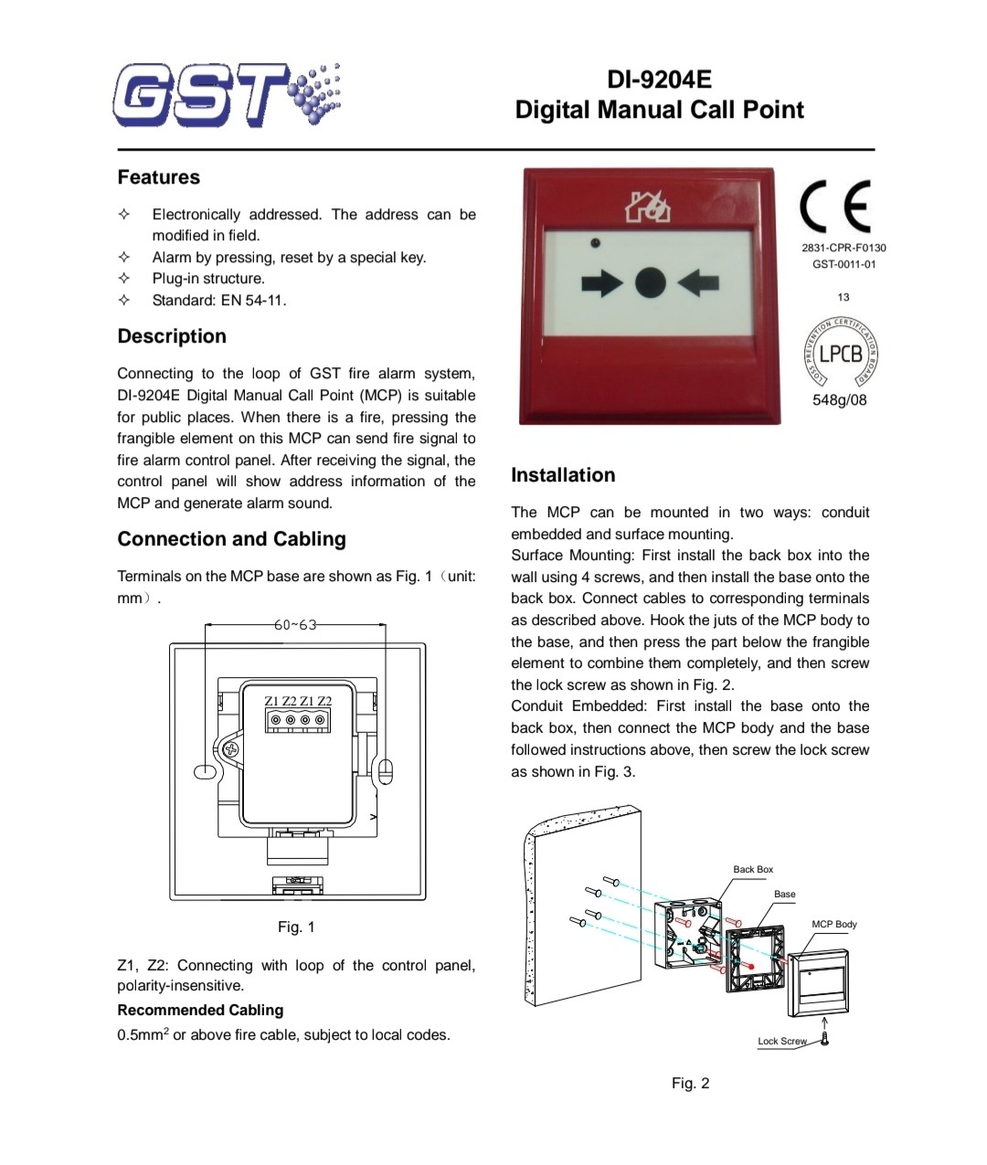 GST DI9204E 數位手動報警按鈕扲手