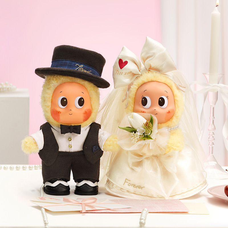 Twinkle Twinkle Crush On You Series-Vinyl Plush Doll Gift Box (POP MART)