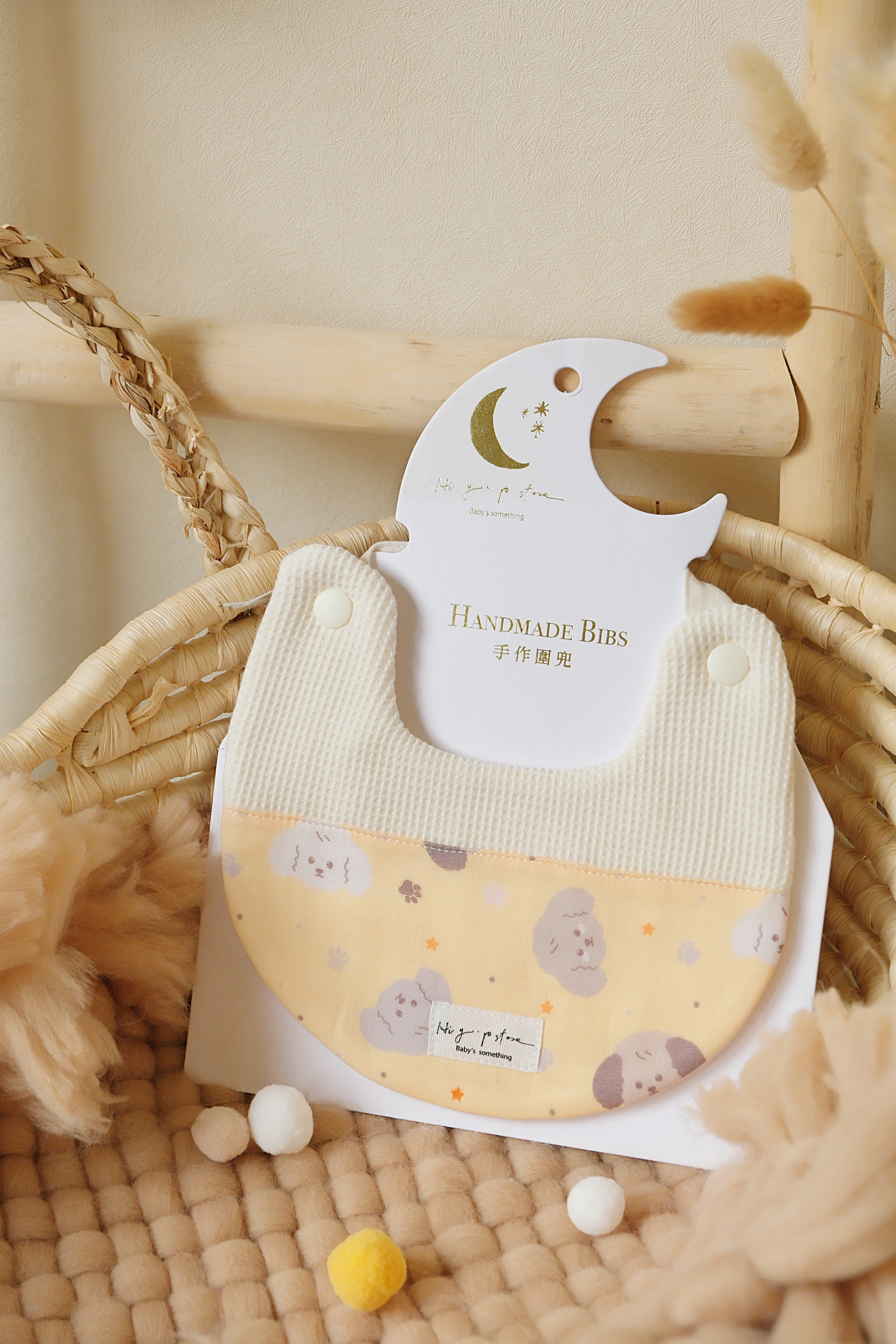 Hi Y.P store-手作圍兜-獨家設計款-汪汪星語