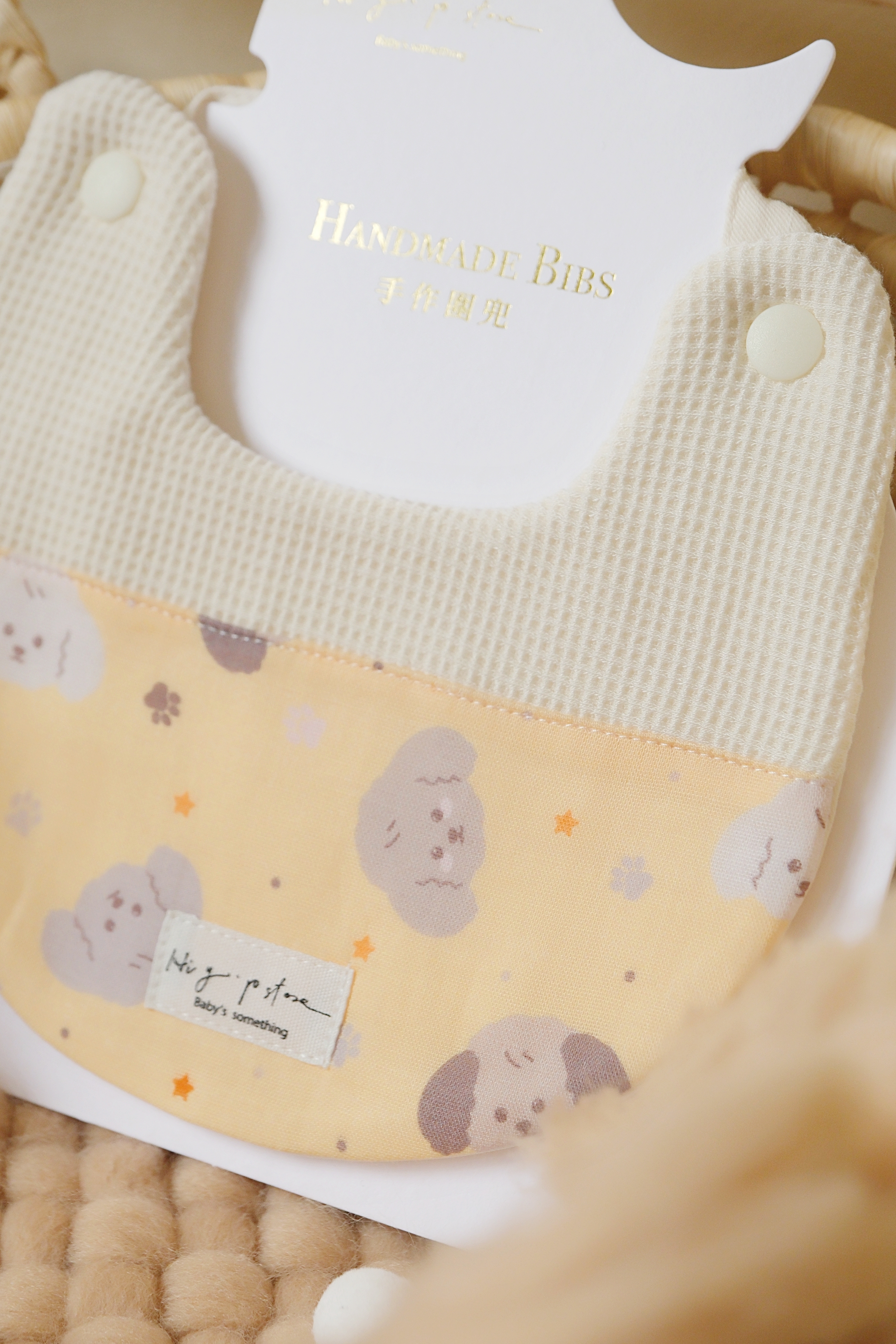 Hi Y.P store-手作圍兜-獨家設計款-汪汪星語