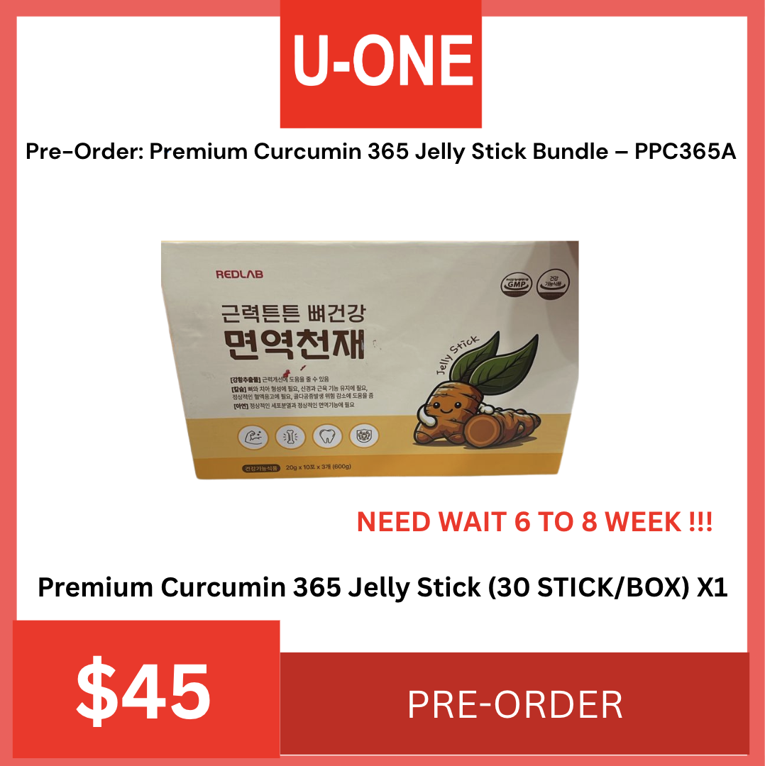 Pre-Order: Premium Curcumin 365 Jelly Stick Bundle – PPC365A