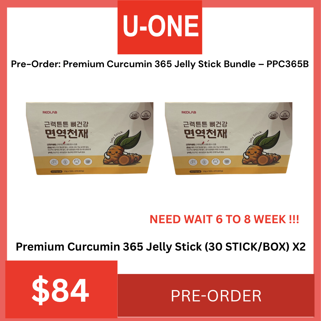 Pre-Order: Premium Curcumin 365 Jelly Stick Bundle – PPC365B