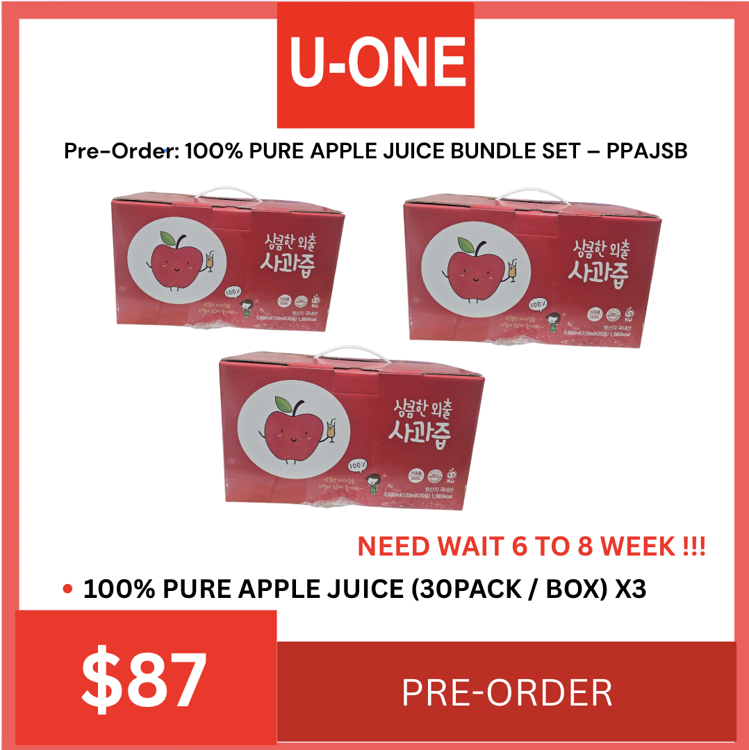 Pre-Order: 100% PURE APPLE JUICE BUNDLE SET – PPAJSB