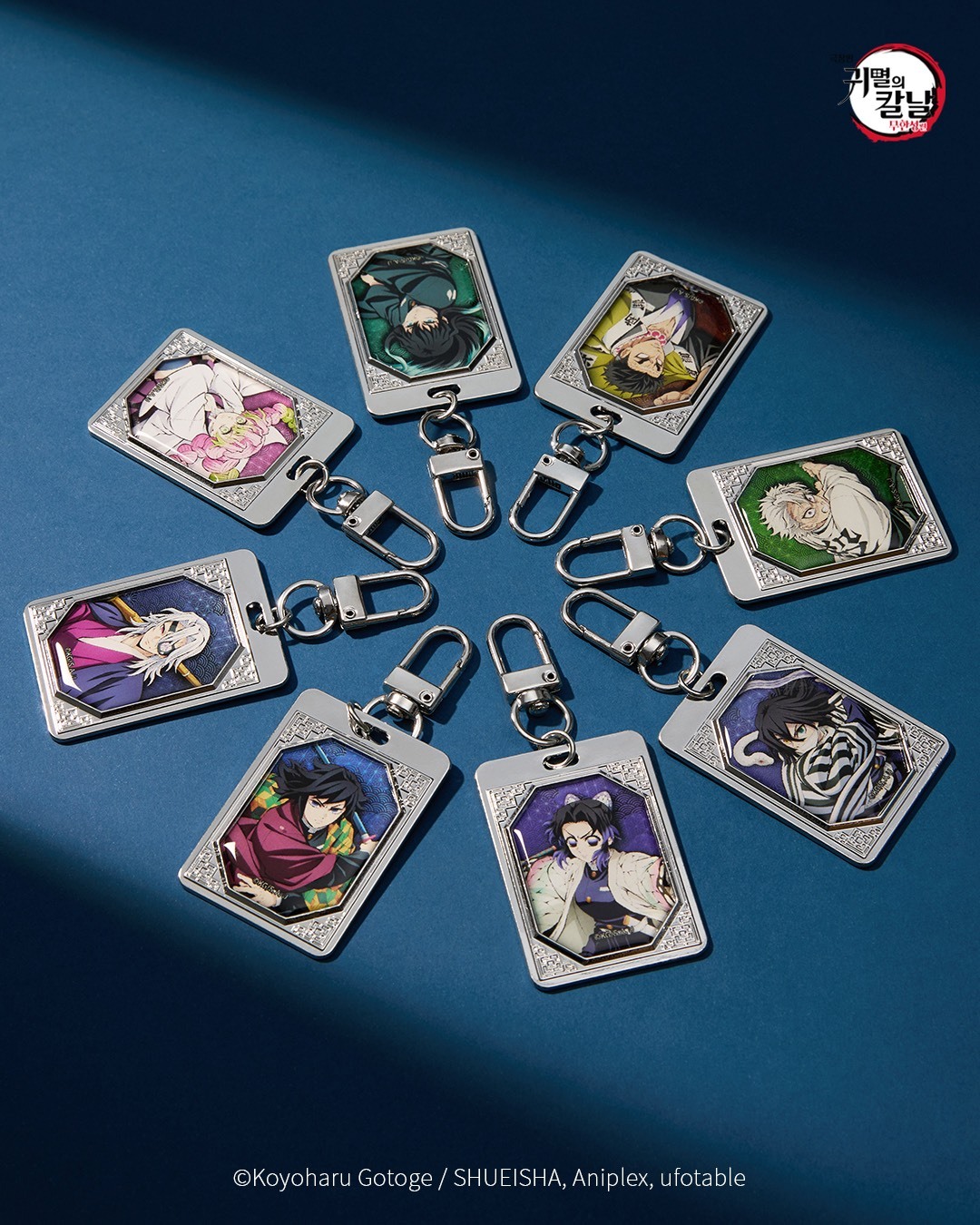 【OWN】鬼滅之刃 韓國限定 電影 電影院周邊 韓國 人物 吊飾 吊牌 小卡 鐵質 Q版