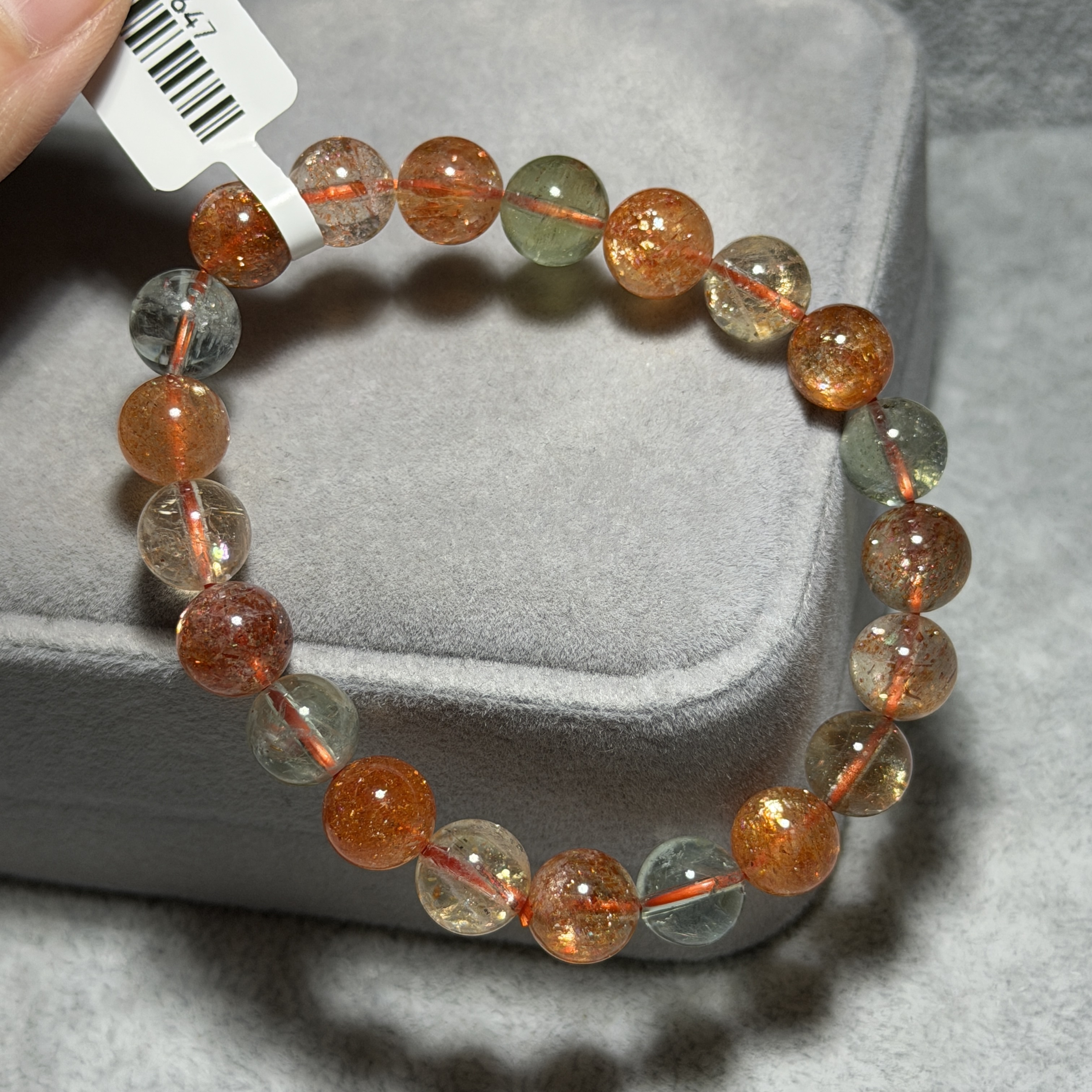 阿魯沙太陽石 9+mm SS1647