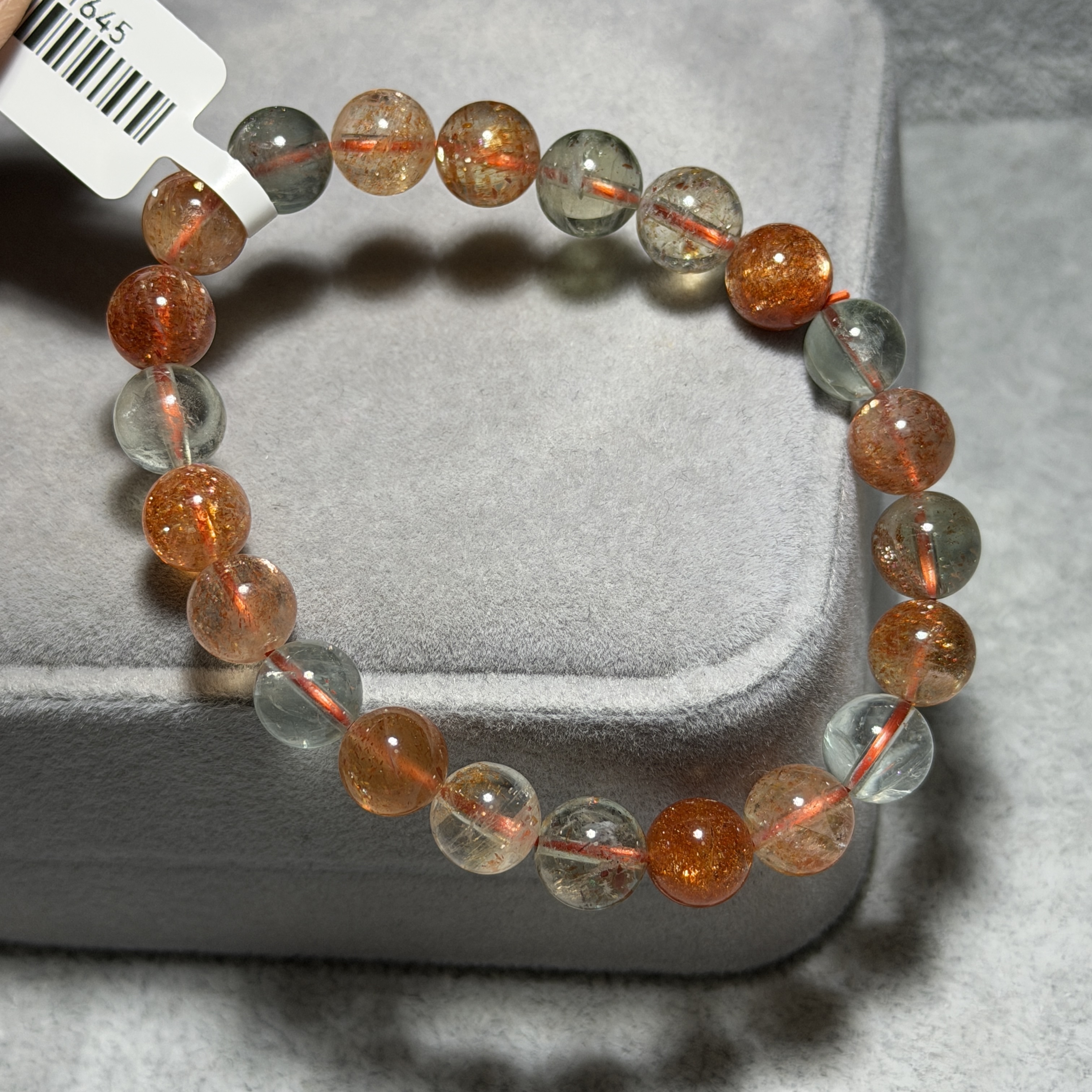 阿魯沙太陽石 8.5+mm SS1645