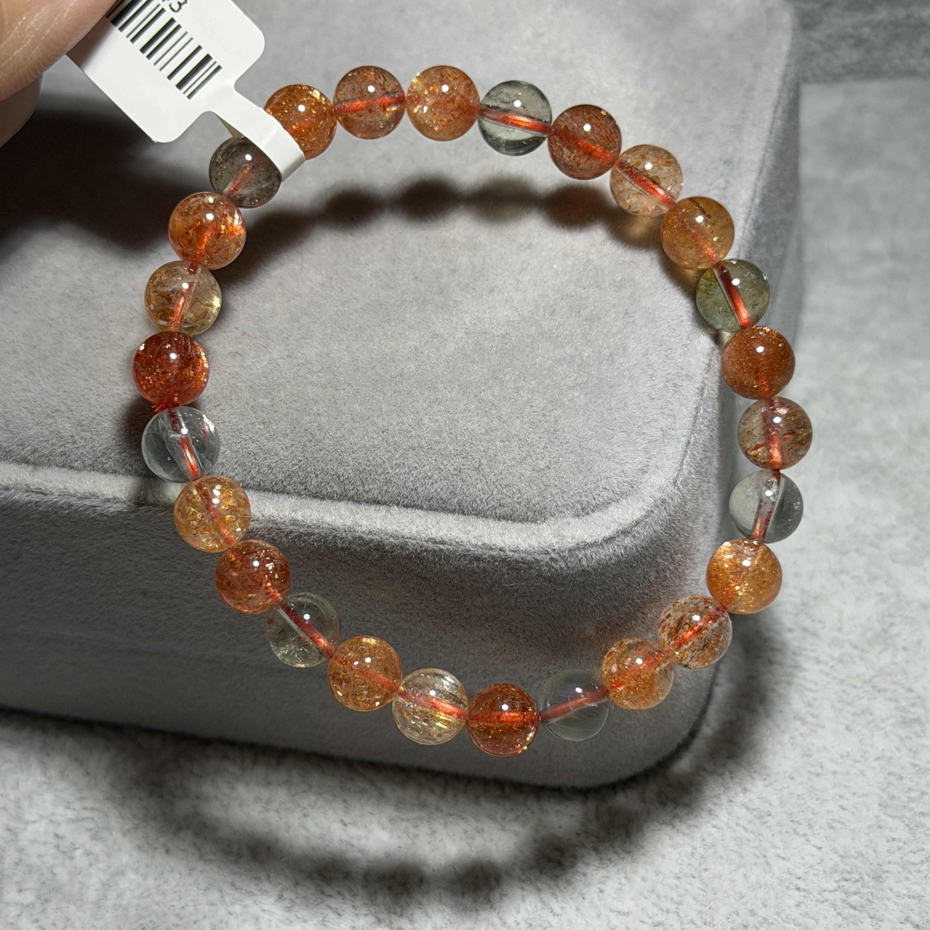 阿魯沙太陽石 7+mm SS1643