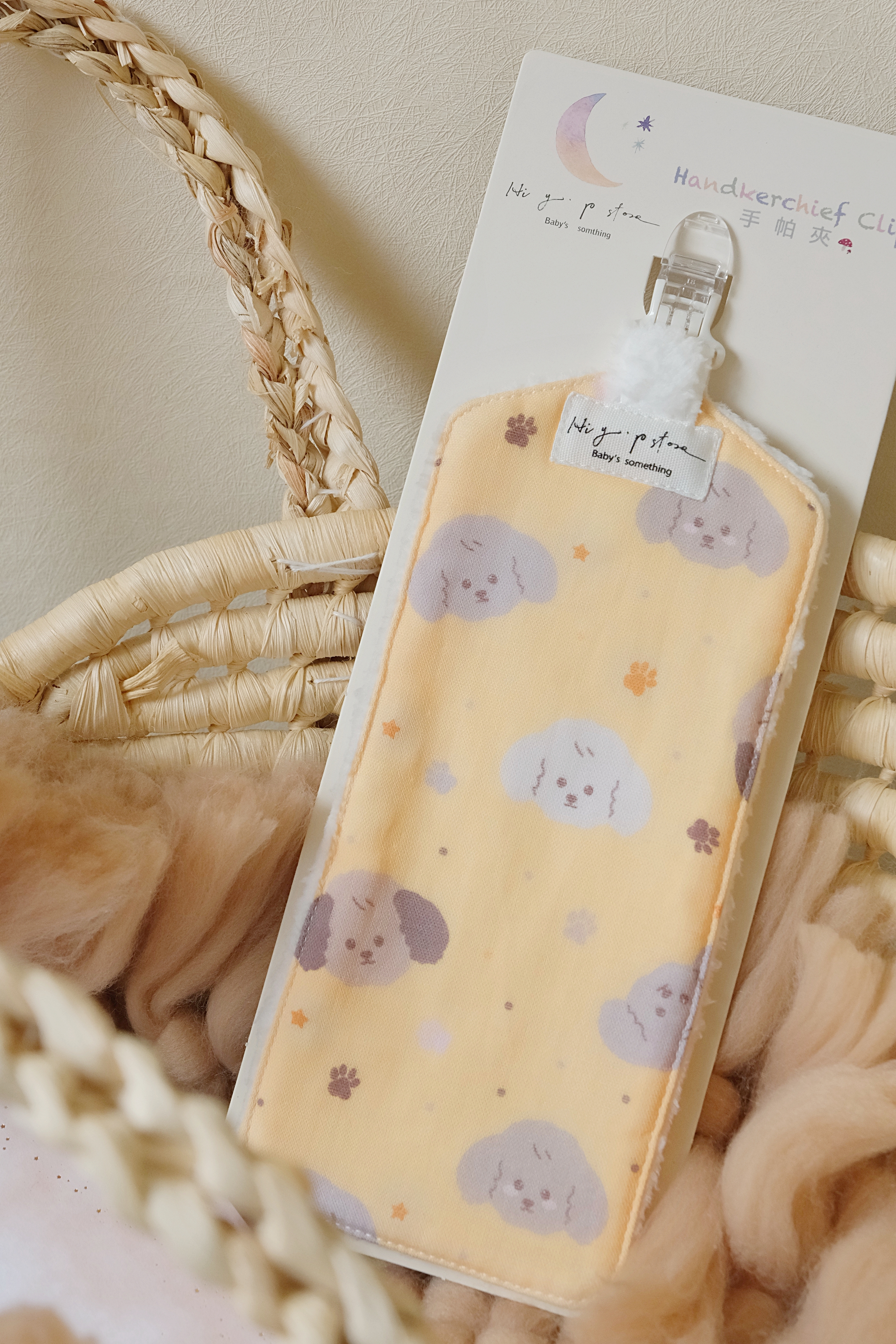 Hi Y.P store-手作手帕夾-獨家設計-汪汪星語