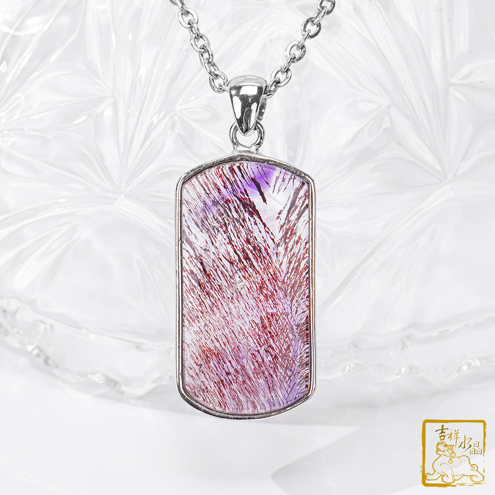 超七項鍊 4.8g 無事牌/長方墜