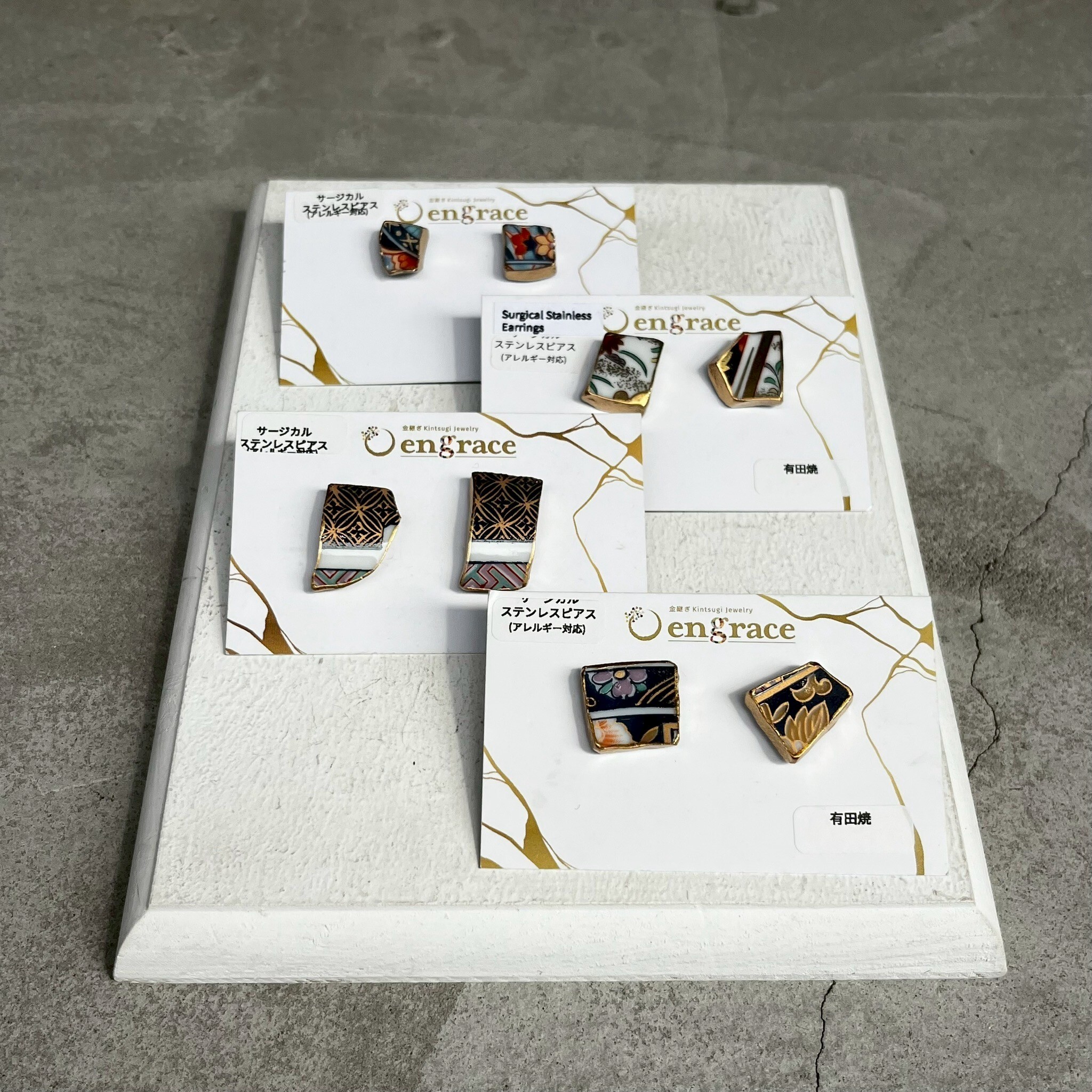 engrace NO.272 耳針