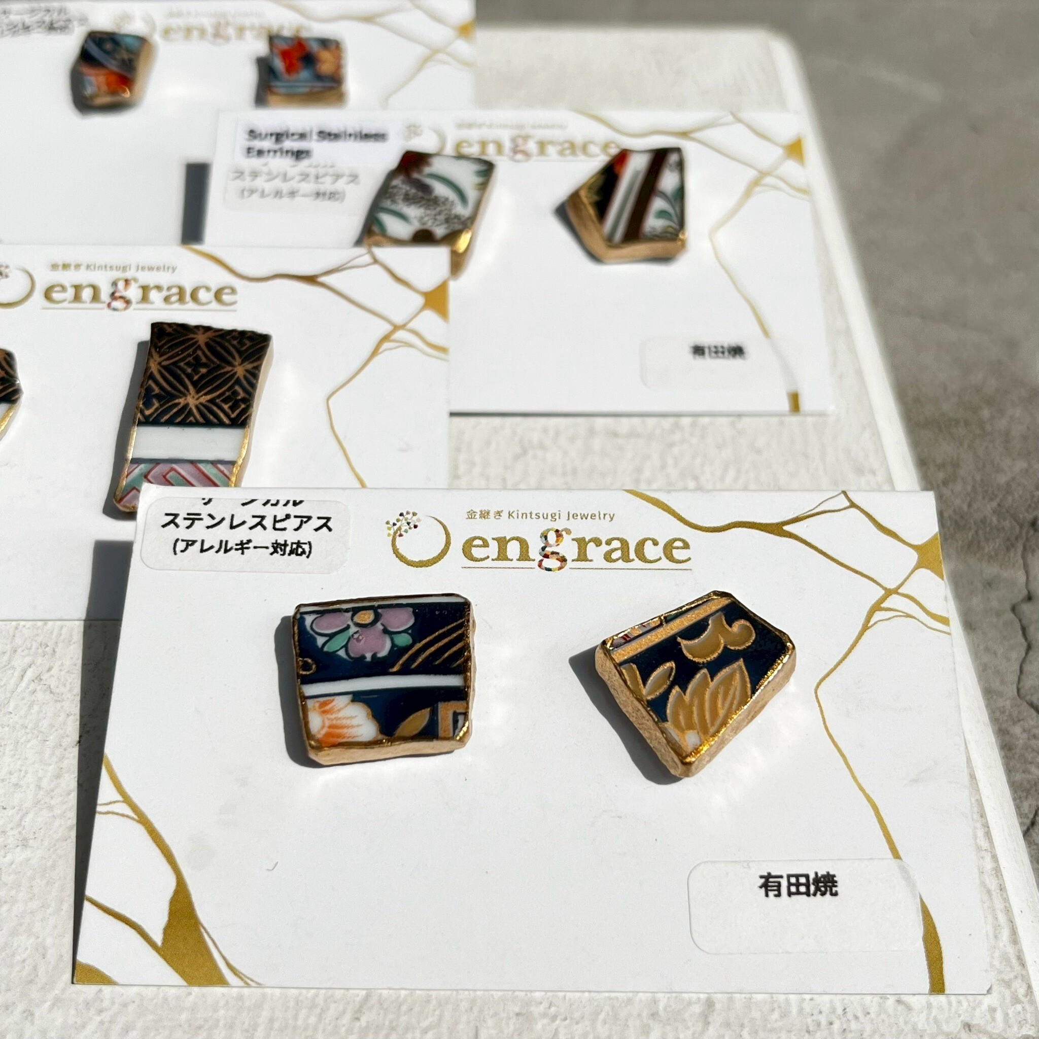 engrace NO.272 耳針