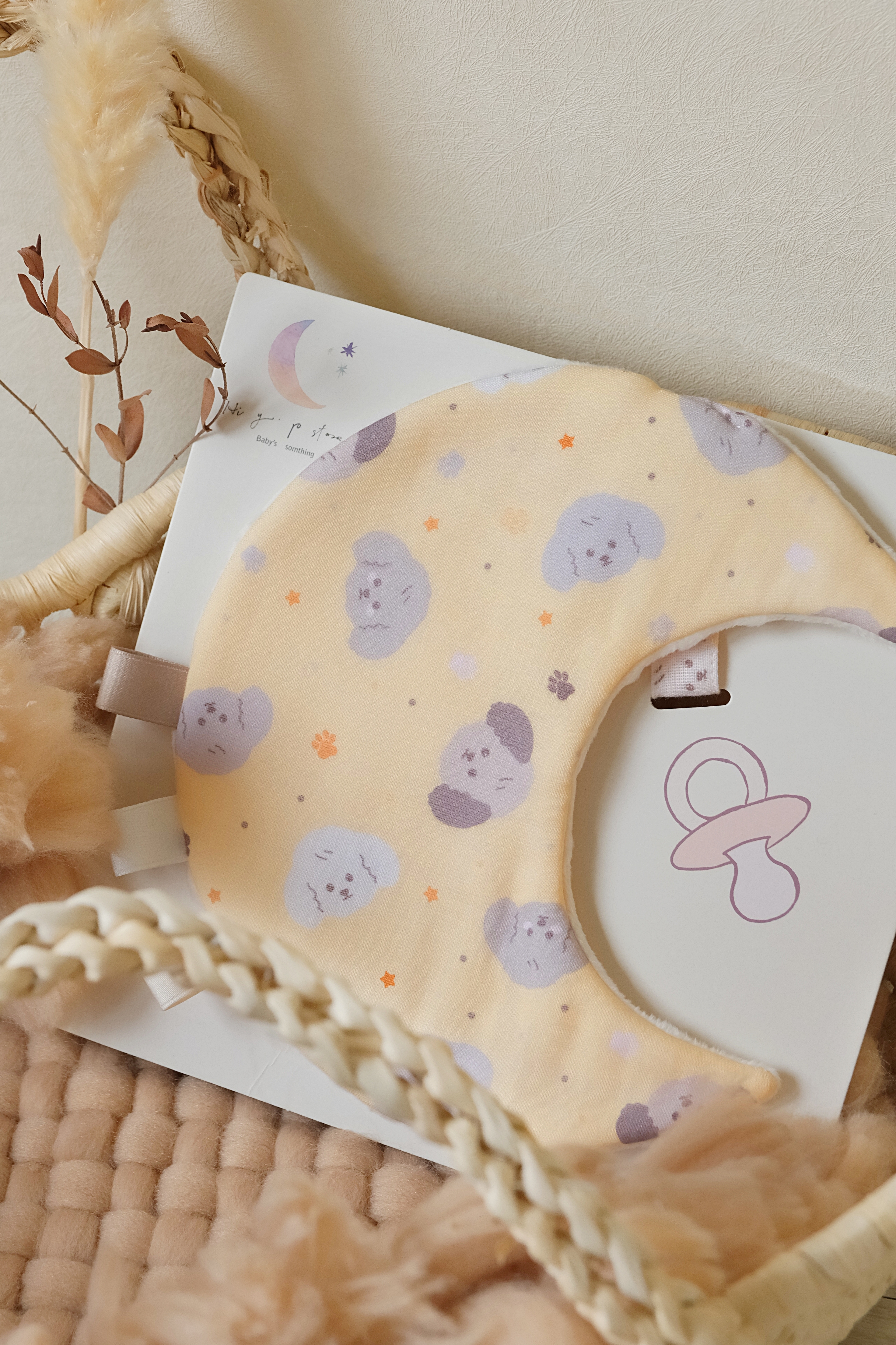 Hi Y.P store-獨家設計款-月光安撫巾-汪汪星語