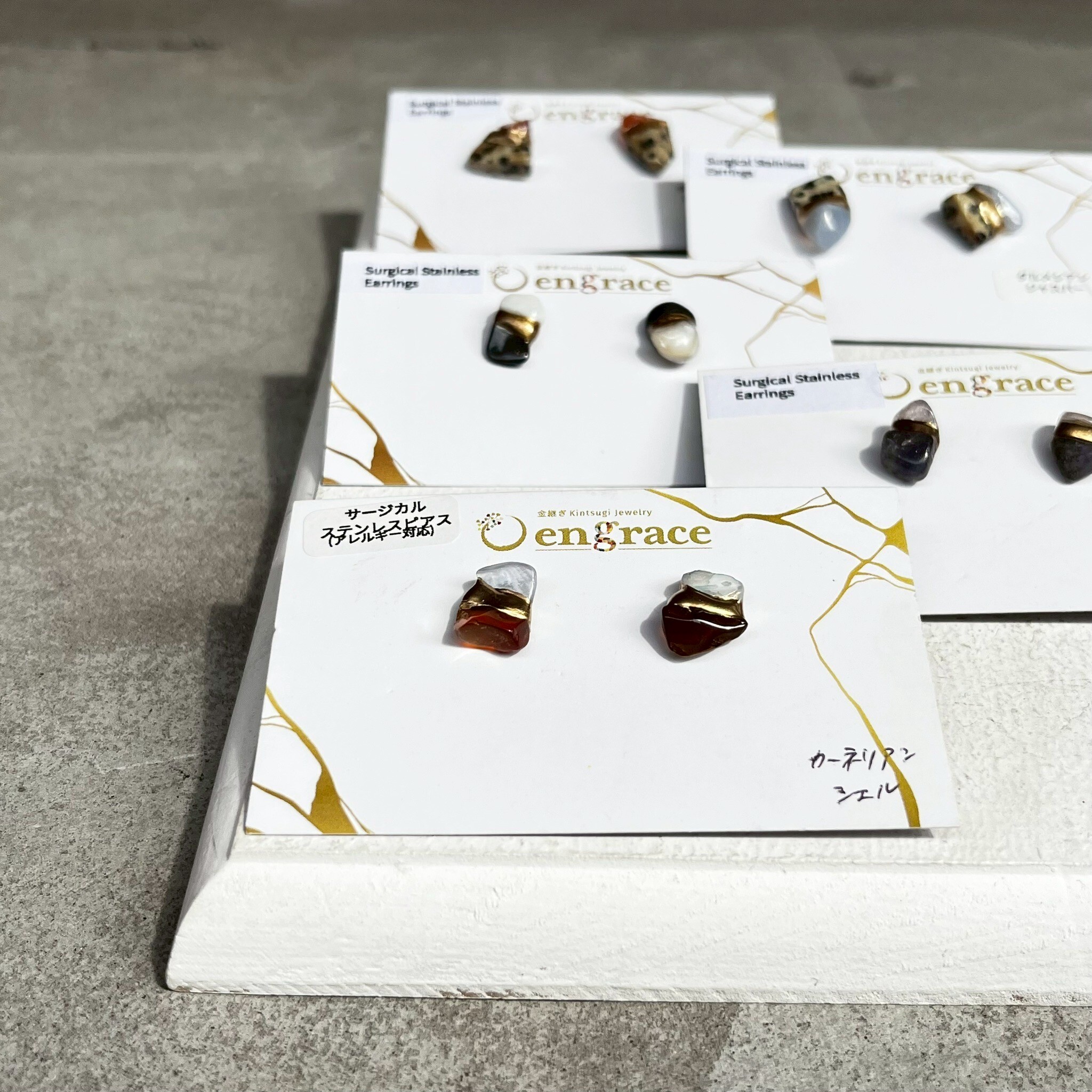 engrace NO.271 耳針