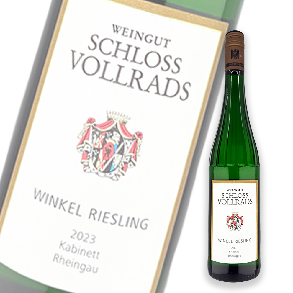 Schloss Vollrads Winkel Riesling Kabinett Rheingau 2