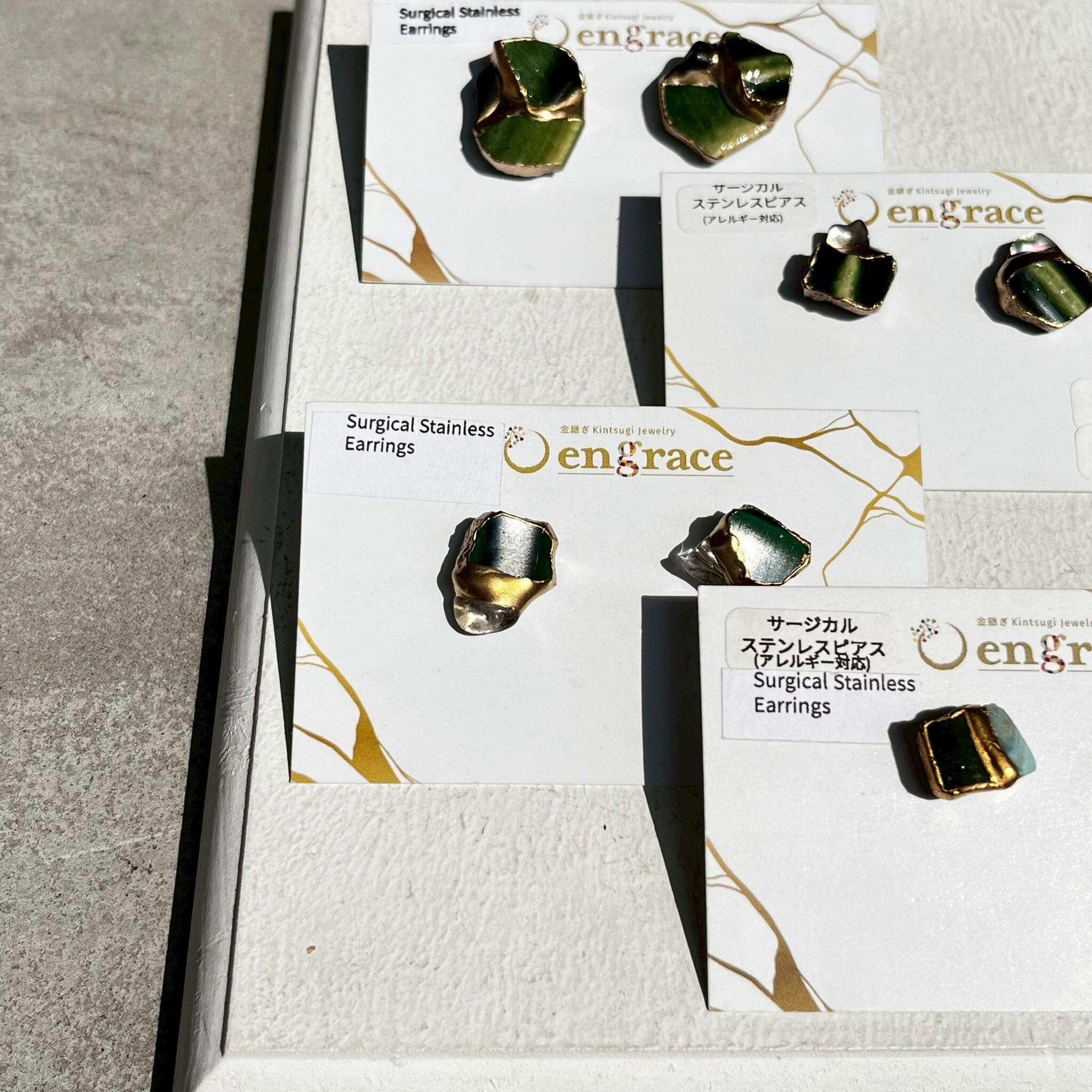 engrace NO.268 耳針