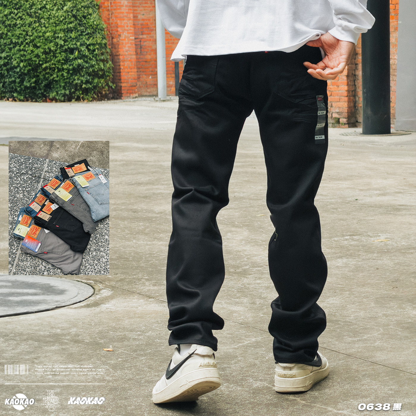 日本連線Levi's 501™直筒牛仔褲「0638黑」【LEVIS501-0638】