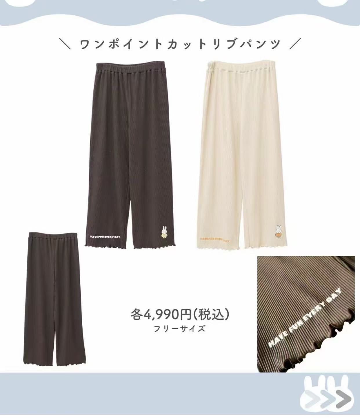 日單 卡通冷感親子套裝