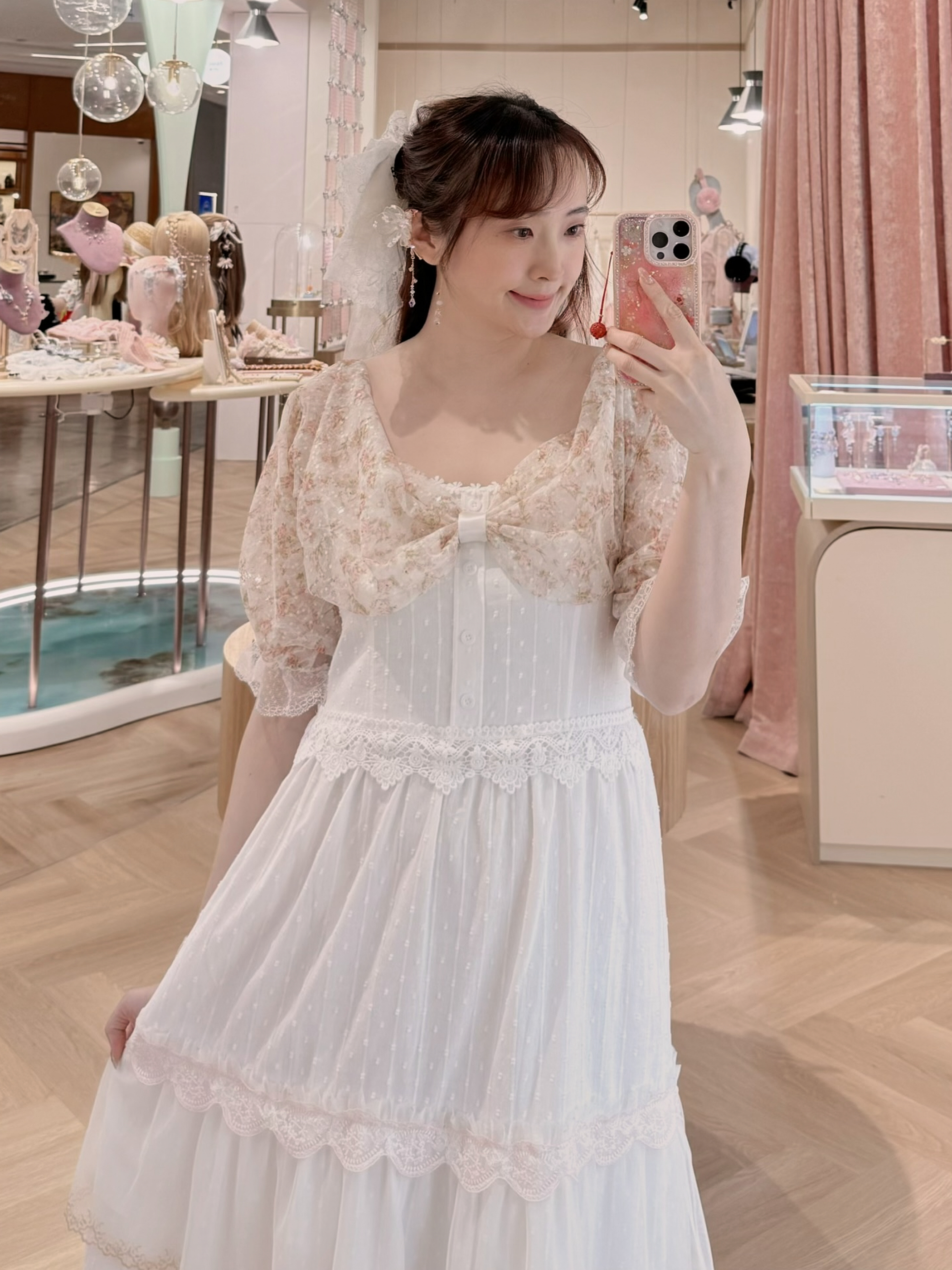 13502 2-Way Ribbon Tie Lace Dream Skirt