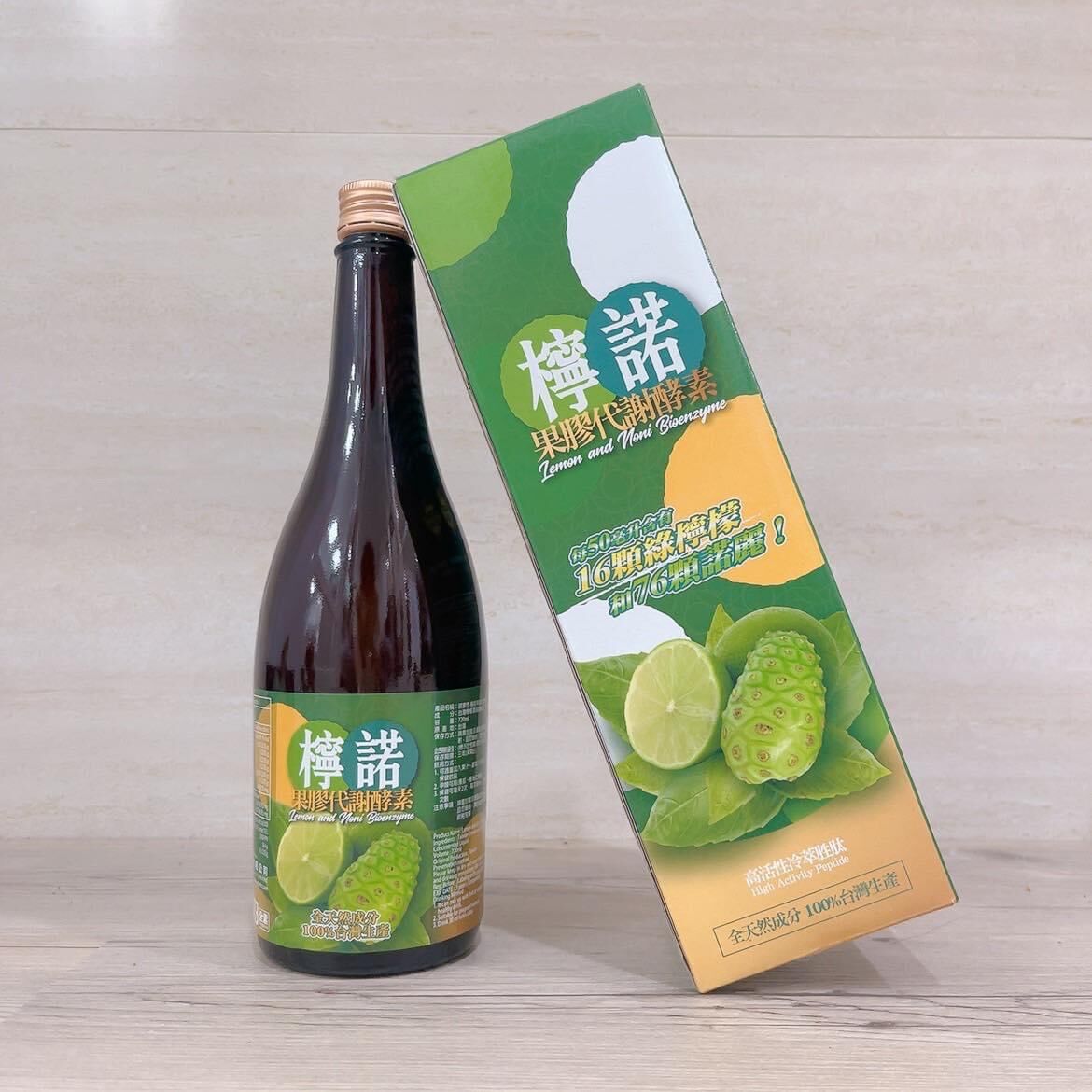 Q2 諾康思檸諾果膠代謝酵素 720毫升