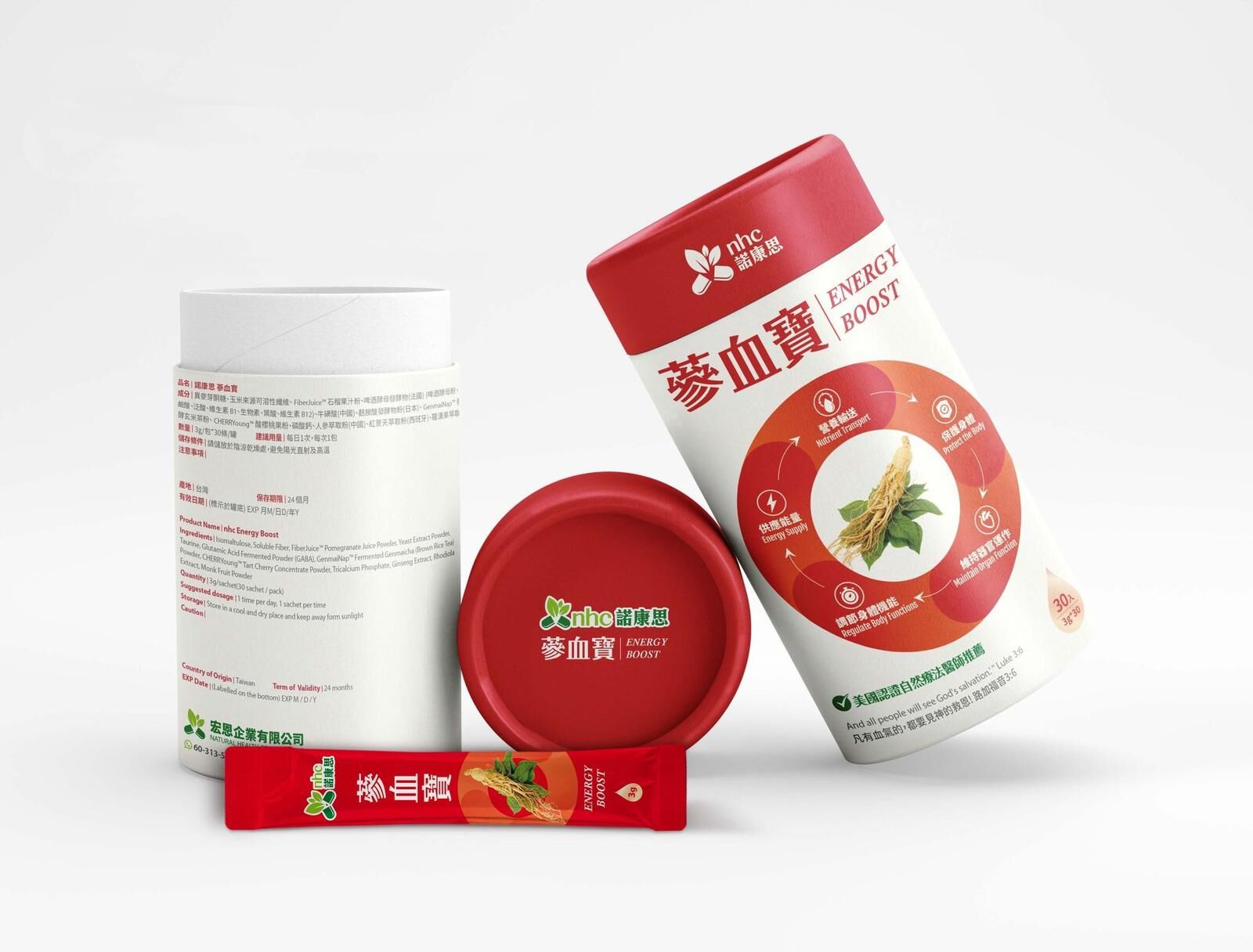 Q5 諾康思蔘血寶 (30包/盒)