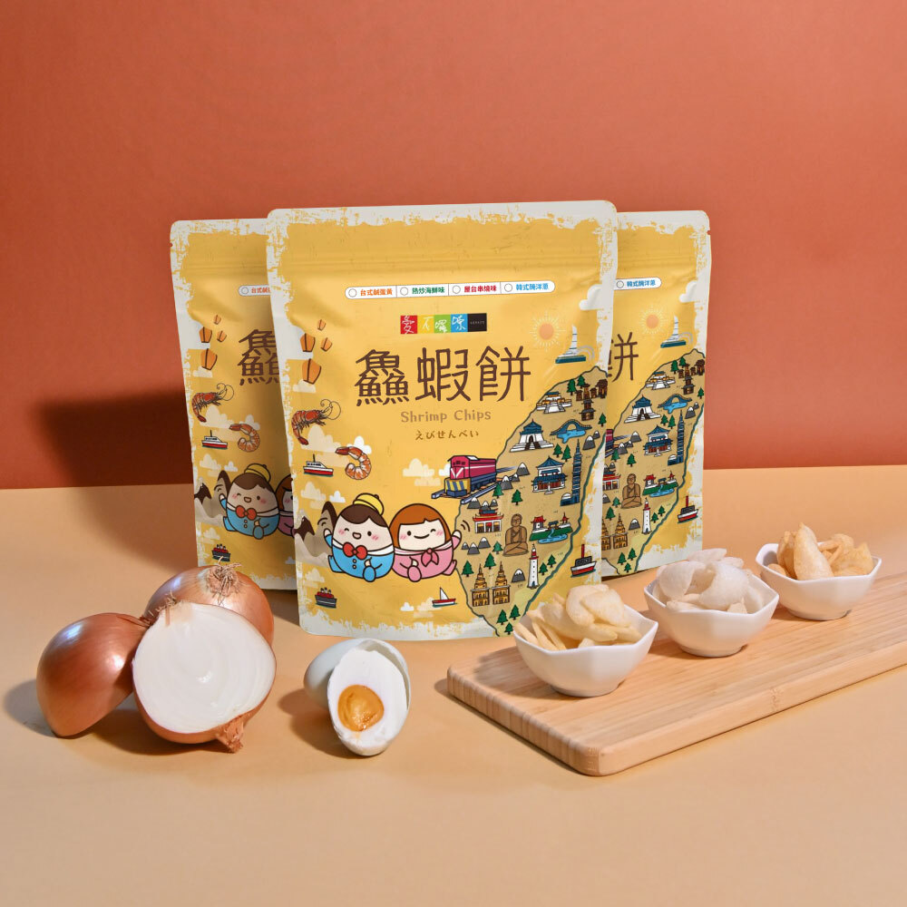 愛不囉嗦｜鱻蝦餅-任選3包享優惠