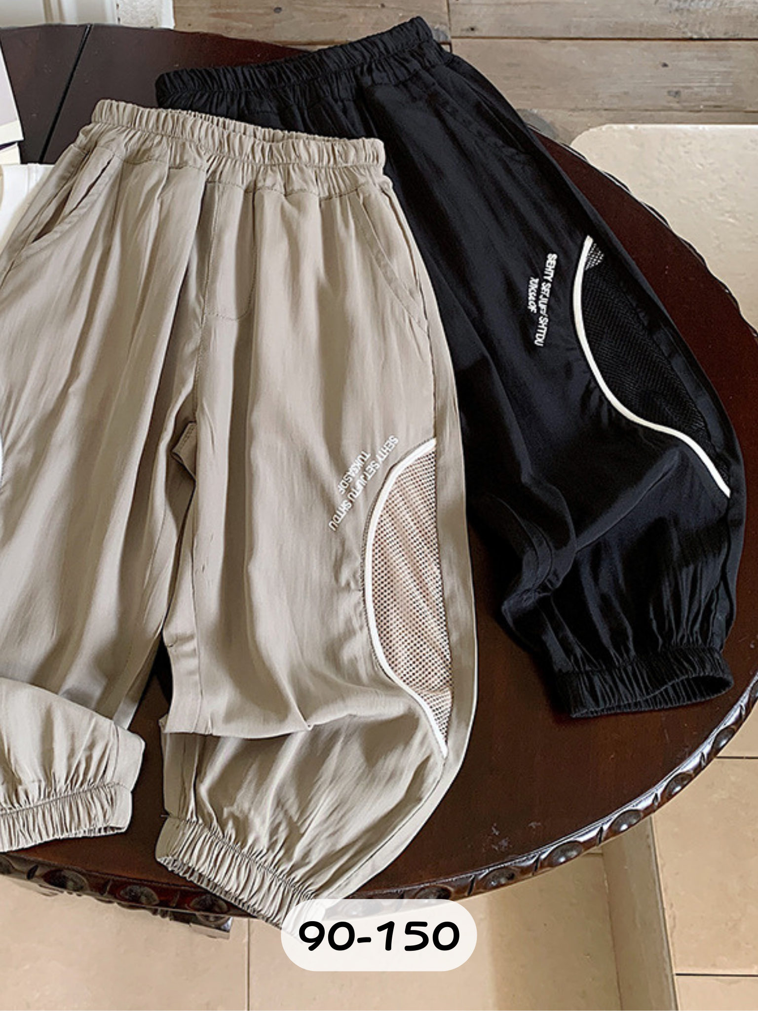 夏日流線通風防蚊長褲