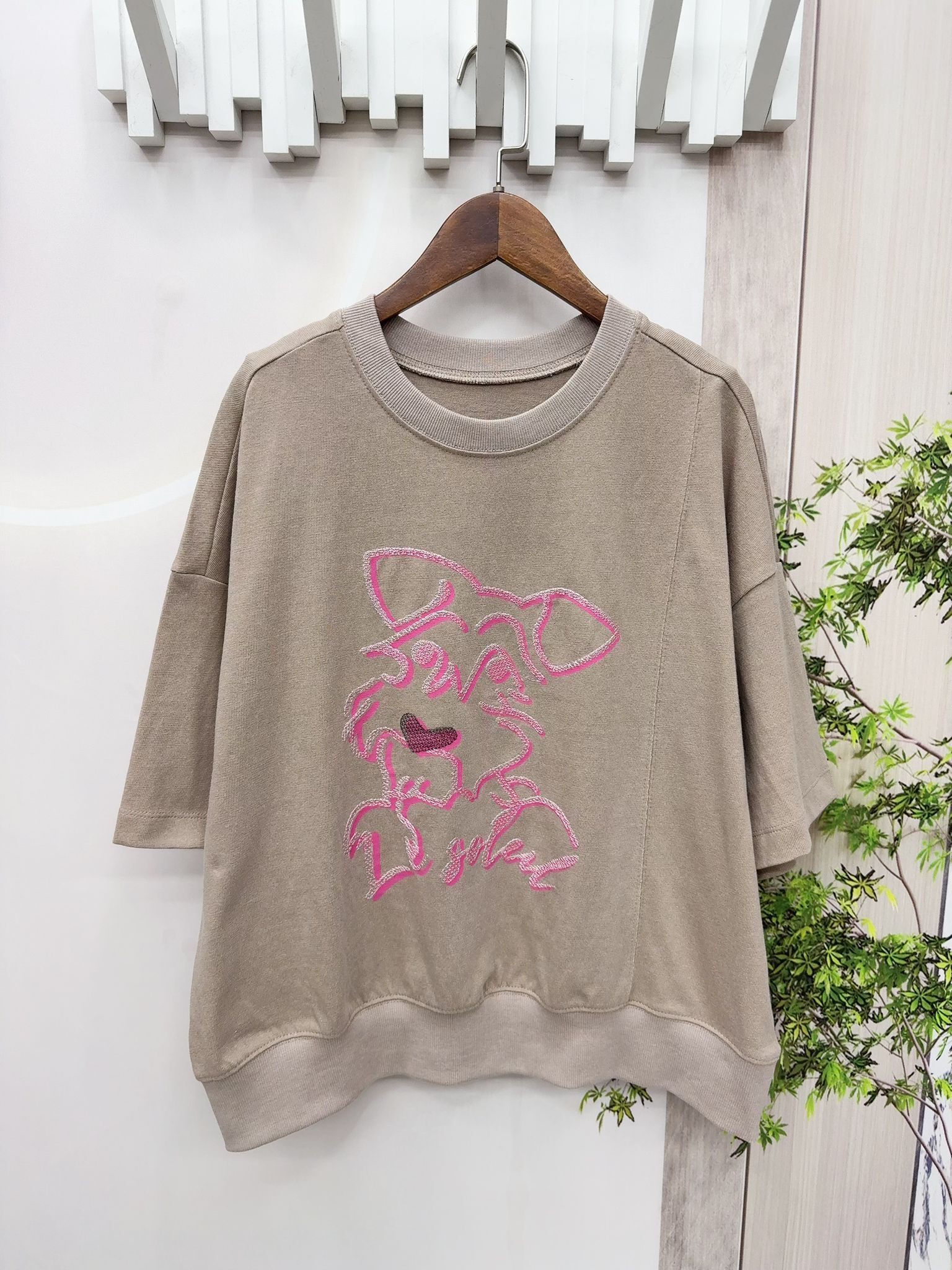 韓國高質洗水top ~149Z