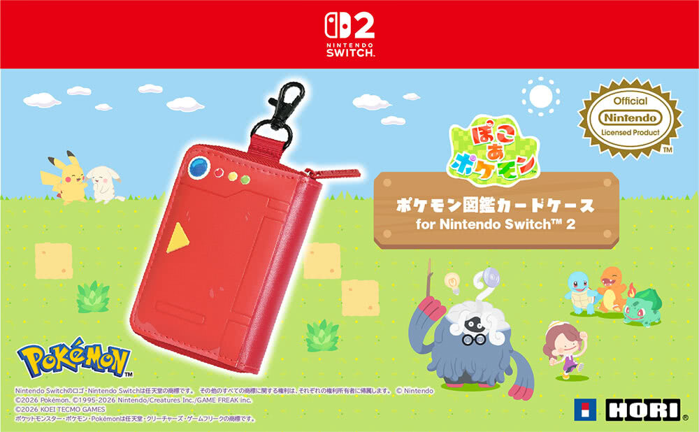 預購 NS2 HORI卡匣收納盒8片裝 Pokopia-NSX-183A 2026-5-31