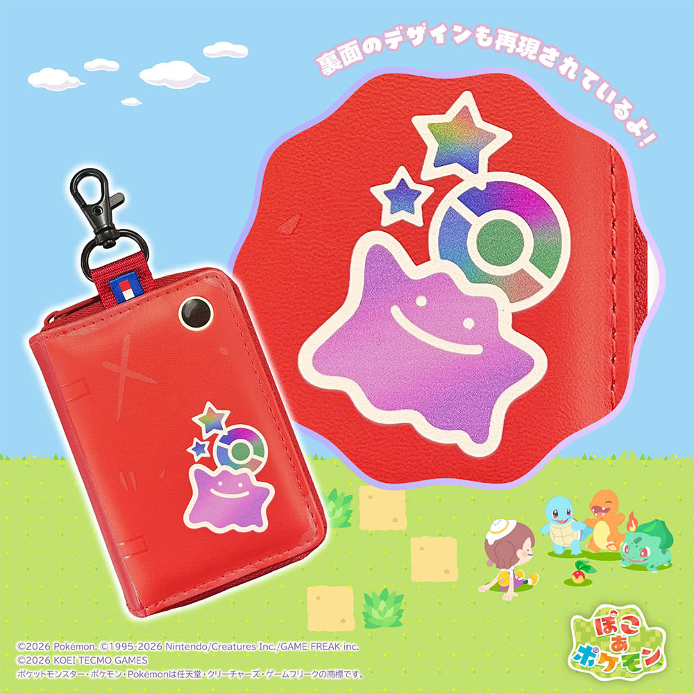 預購 NS2 HORI卡匣收納盒8片裝 Pokopia-NSX-183A 2026-5-31