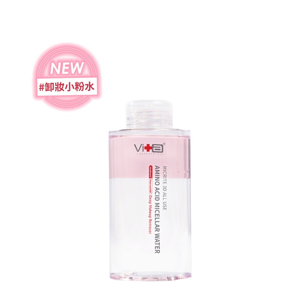 【全新上市】薇佳｜全能胺基酸舒緩卸妝水