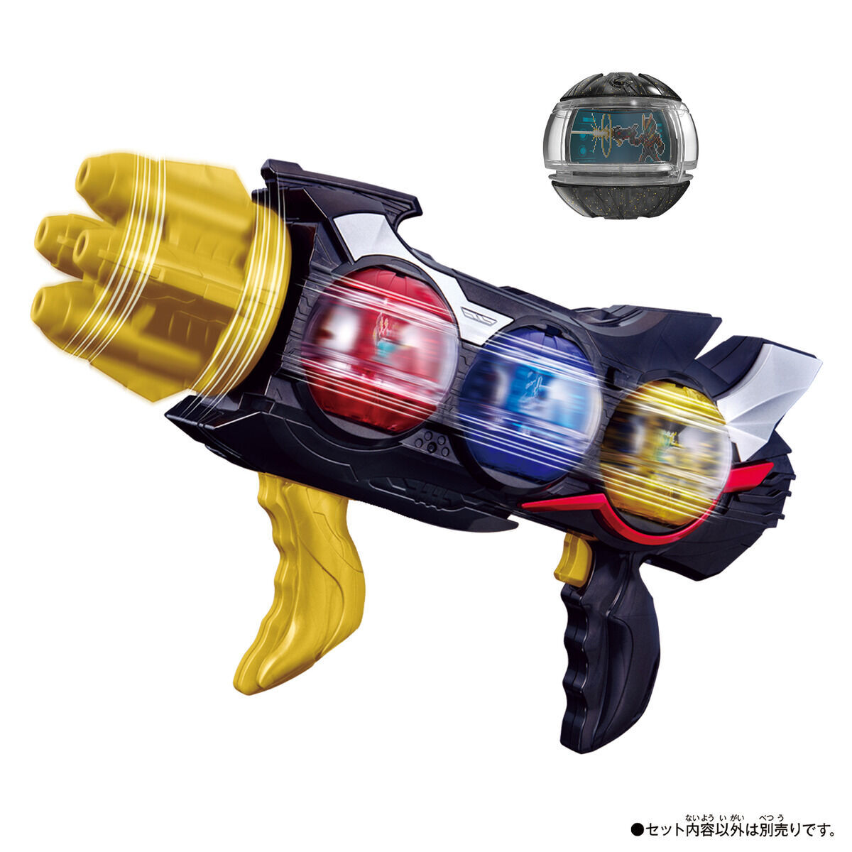 Kamen Rider