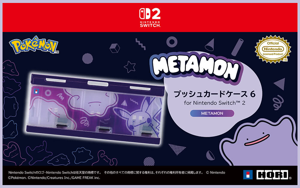 預購 NS2 HORI彈出式卡匣收納盒6片裝 百變怪-NSX-165A 2026-5-31