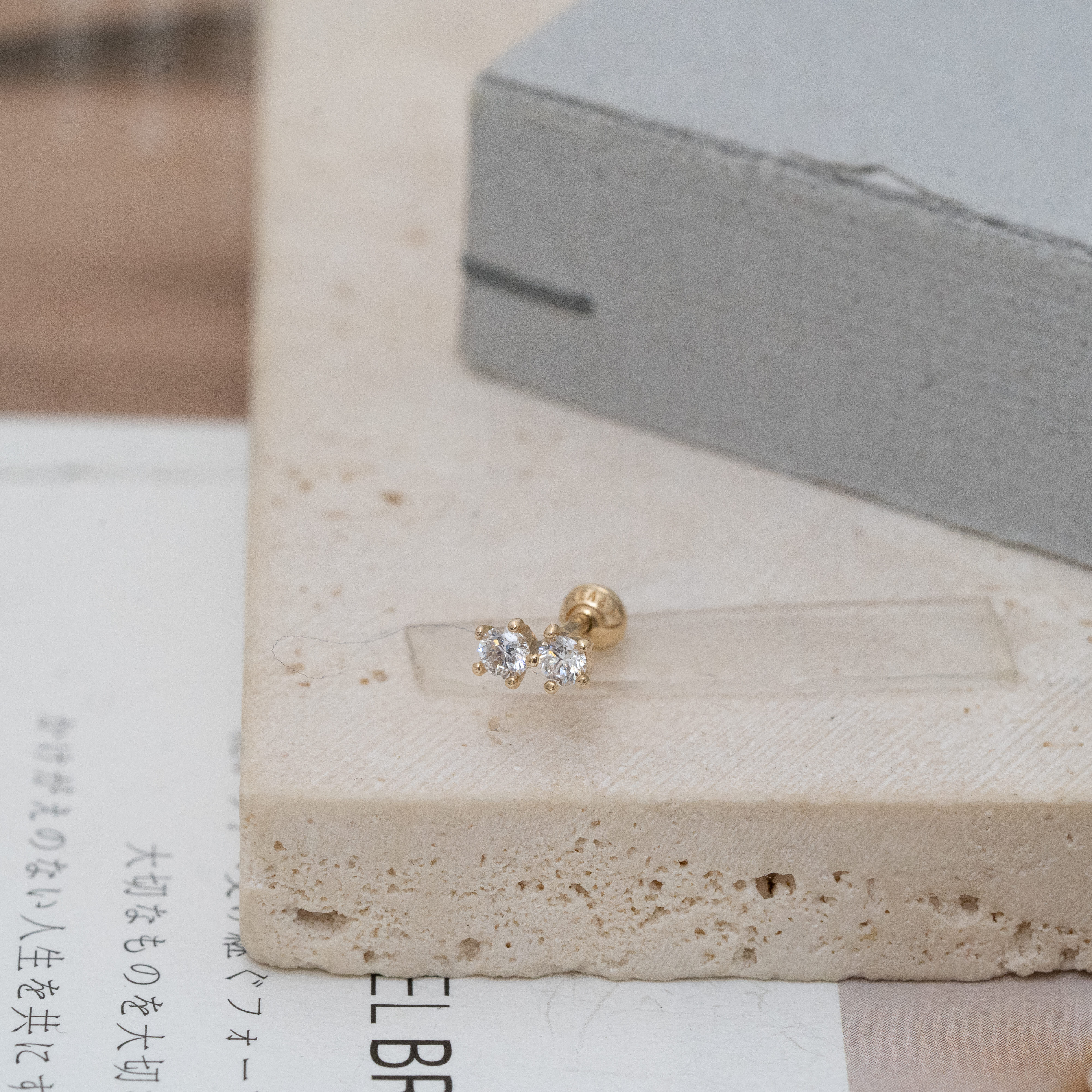 14kg131 (Lab diamond )