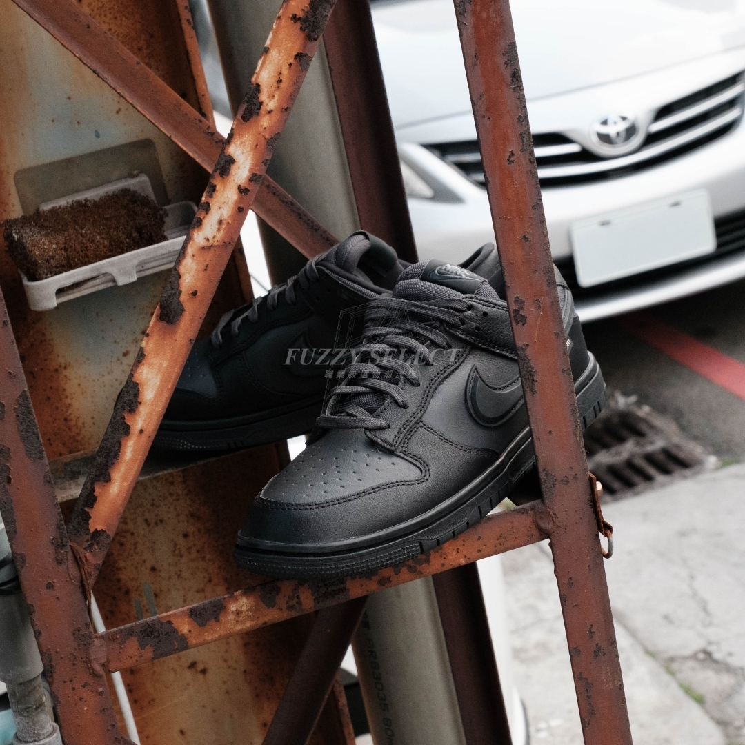 【逢甲 FUZZY】Nike Dunk Low Gore-Tex Triple "Black" 全黑 防水 HQ2053-001