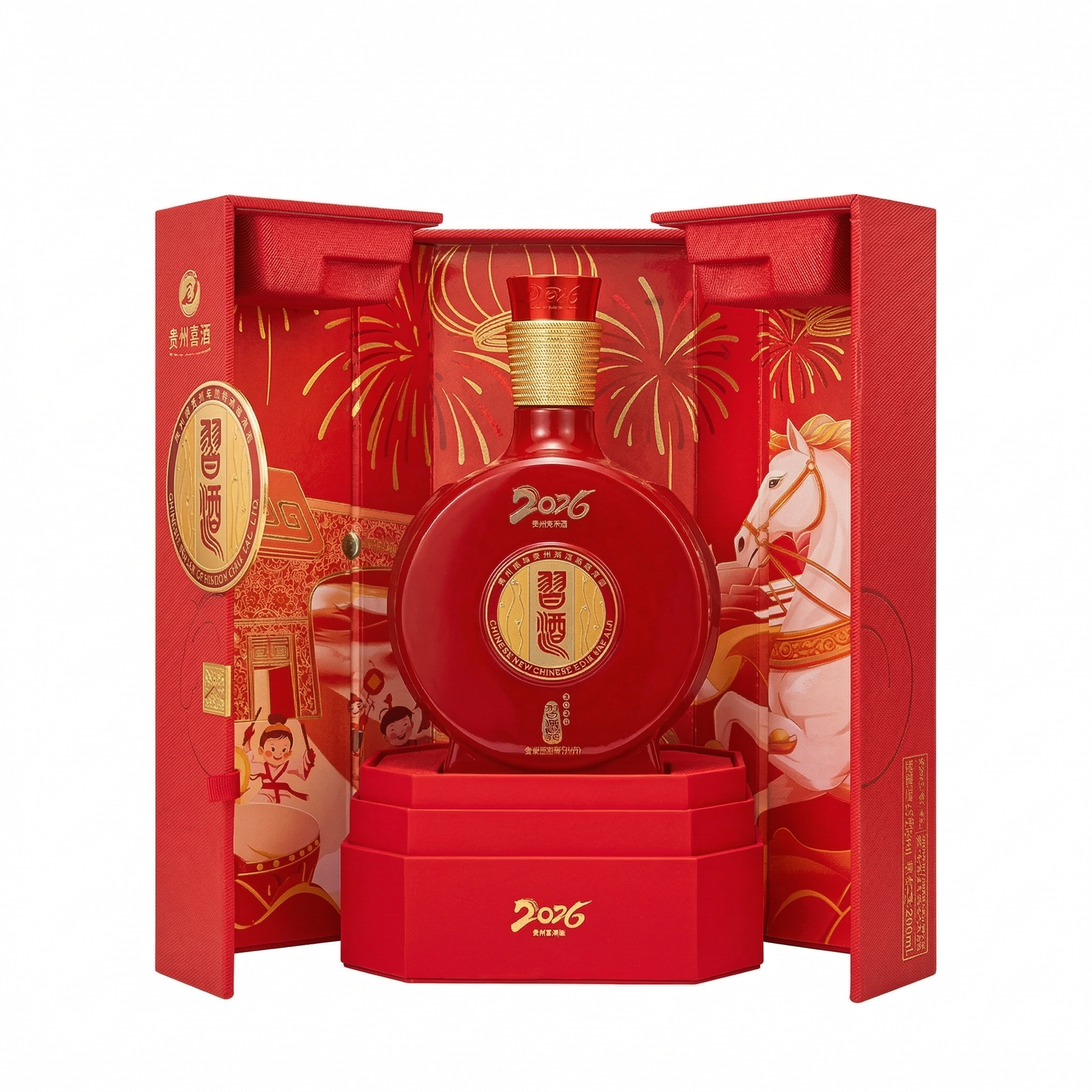 習酒 窖藏1988 馬年春節賀歲版 53度 500ml