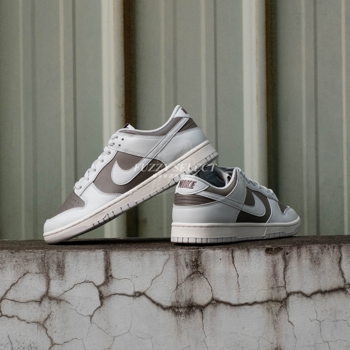 【逢甲 FUZZY】Nike Dunk Low "Cave Stone" 灰棕 HF5441-202