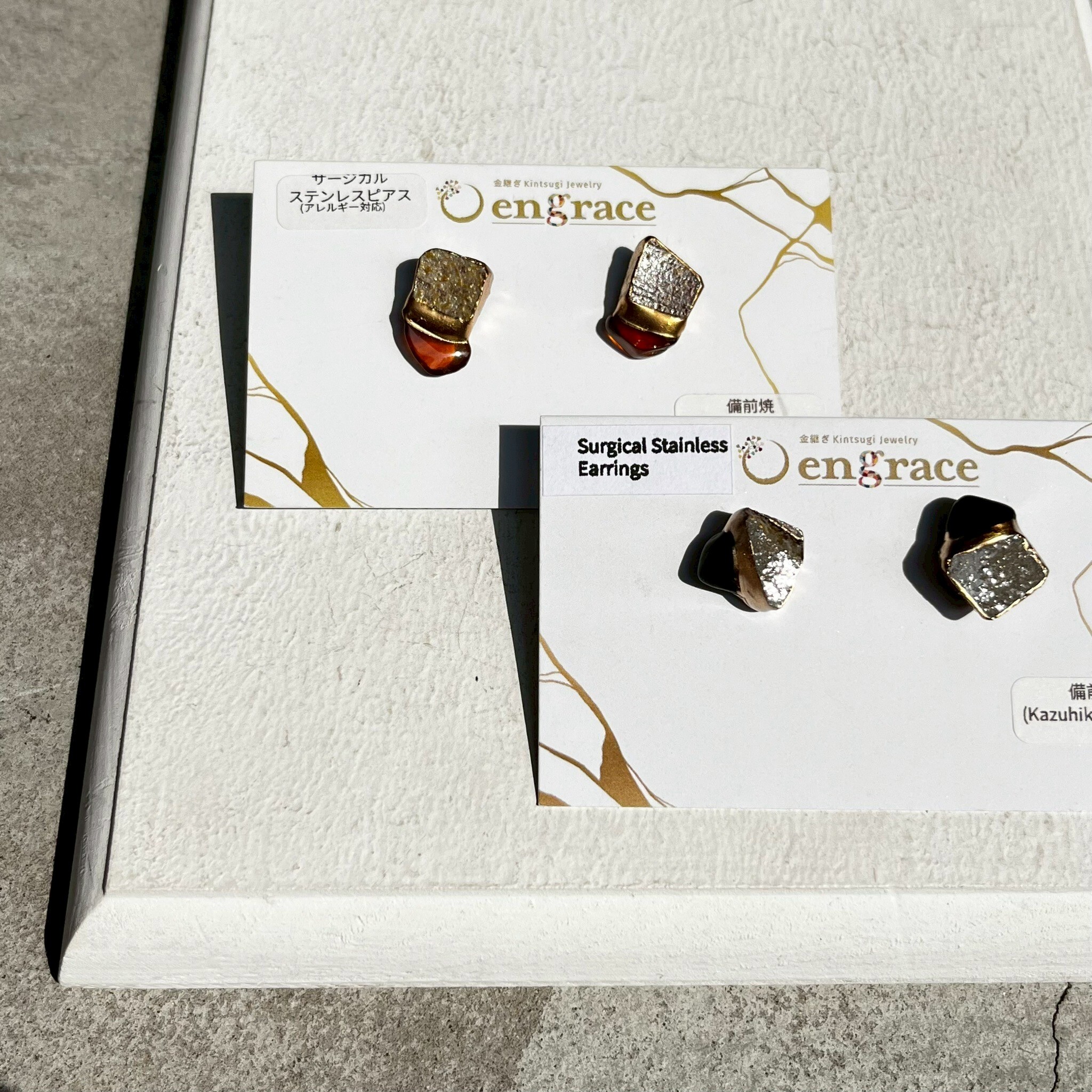 engrace NO.270 耳針