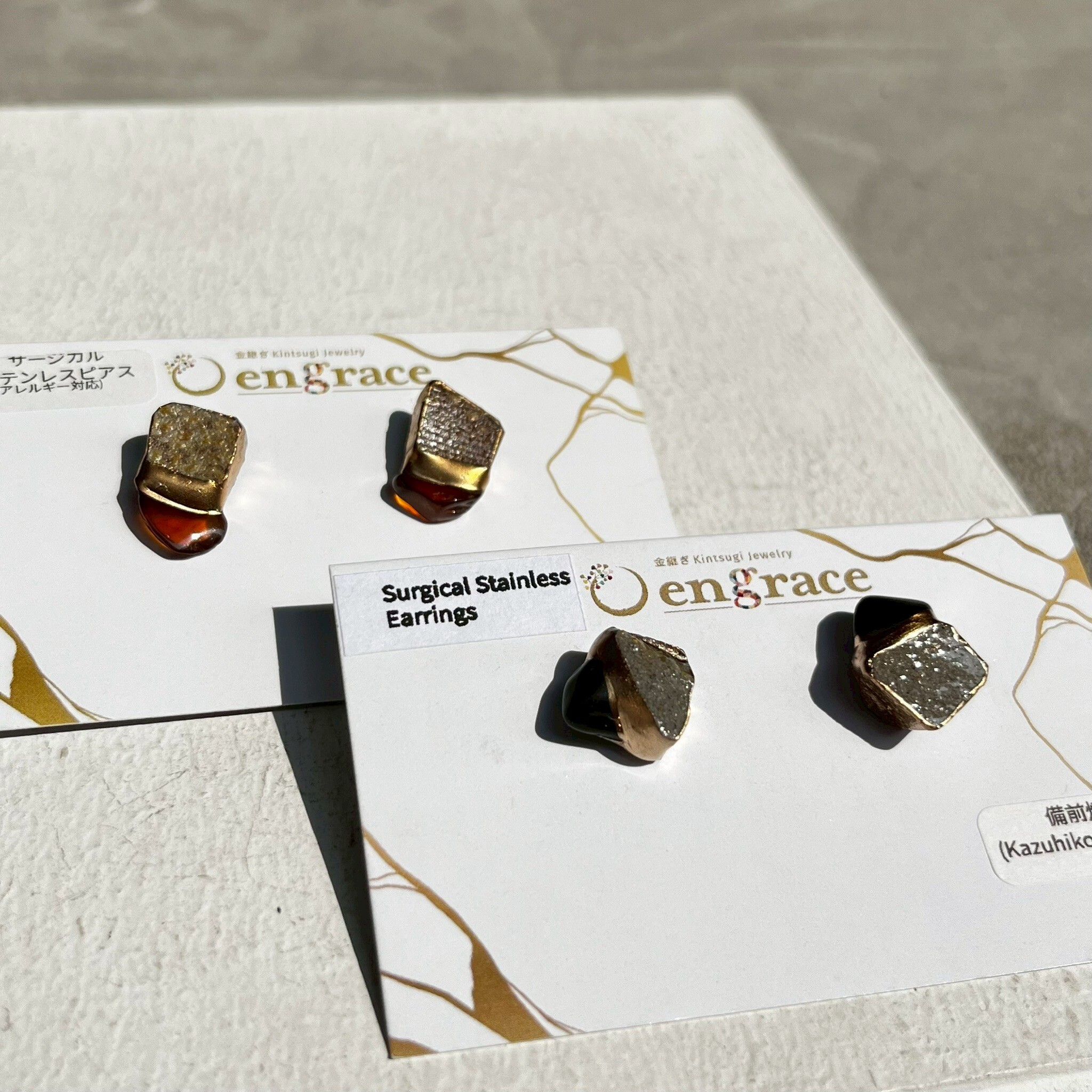 engrace NO.270 耳針